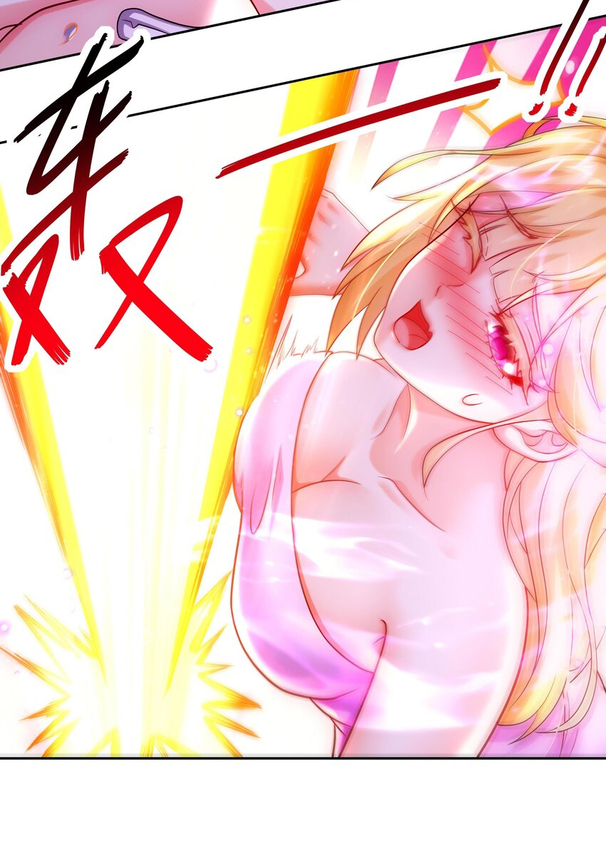 ปกป้องสำนักหญิงล้วนด้วยระบบเช็คอินสุดเทพ (ชนจีน) ตอนที่ 43 หน้า 8