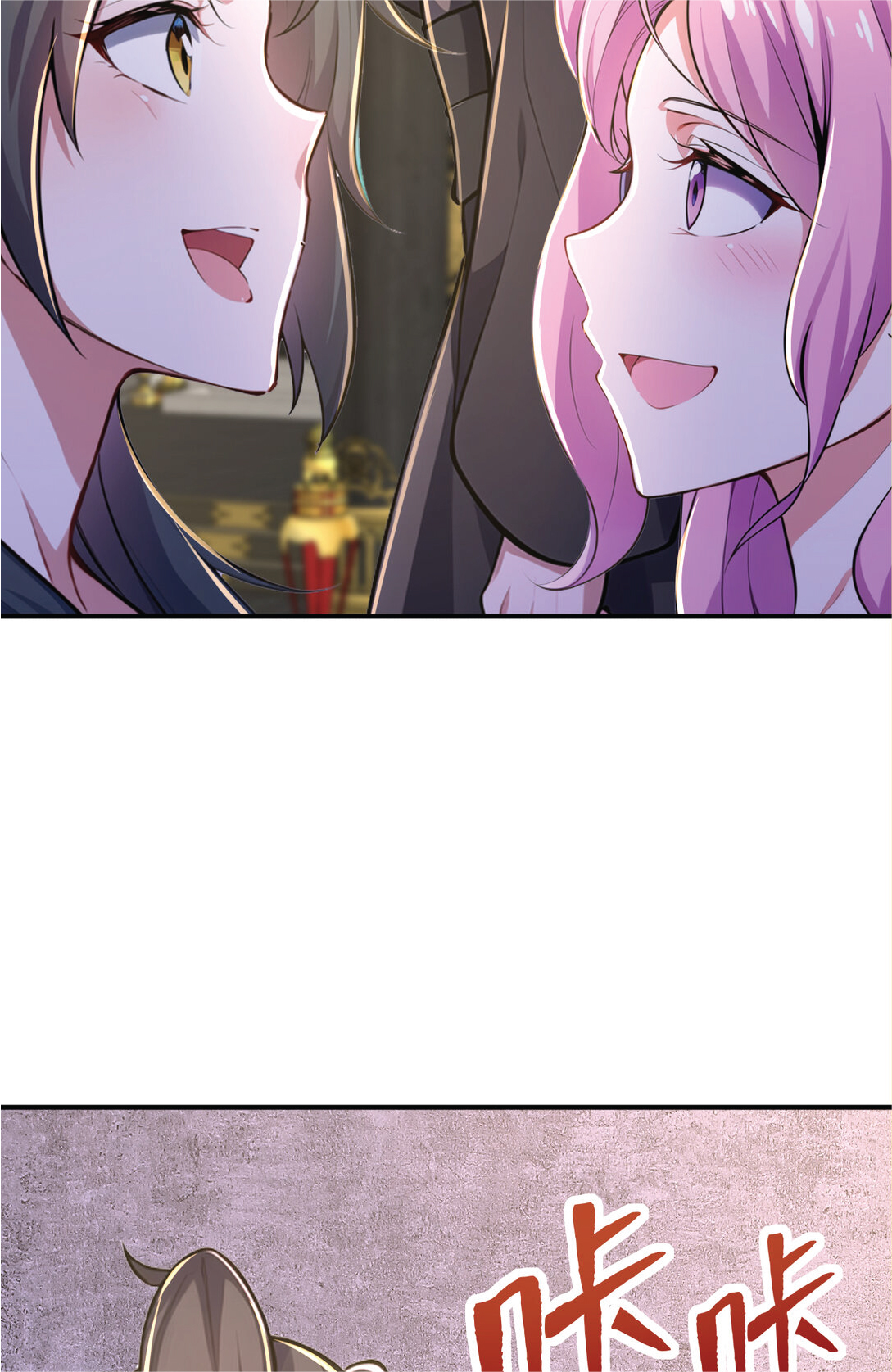 I Get Stronger Just by Lying down while My Apprentice Cultivates ตอนที่ 31 หน้า 14