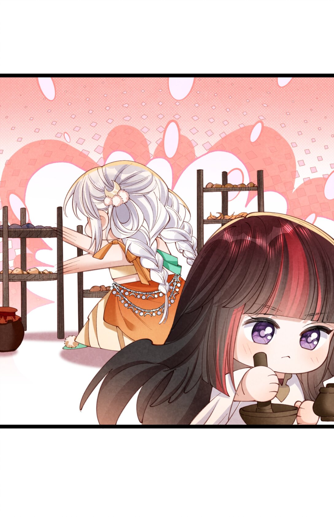 เส้นทางเอาชีวิตรอดของบรรณาการ ตอนที่ 23 หน้า 34