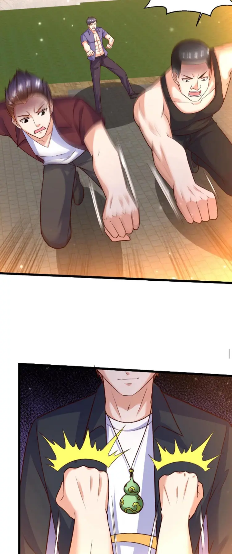 หมอเทพชนบท ตอนที่ 17 หน้า 16