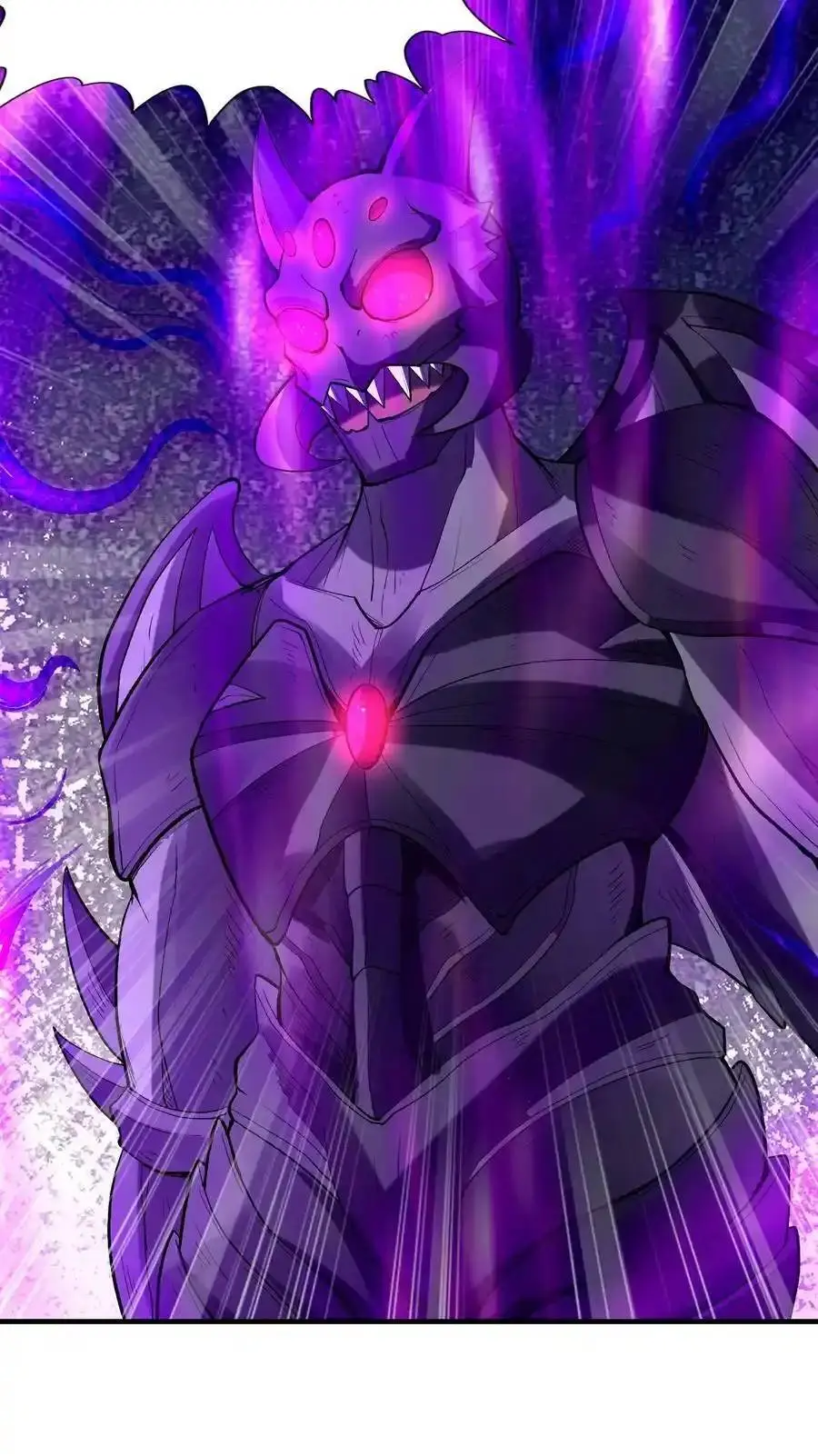 My Harem Is Entirely Female Demon Villains ตอนที่ 106 หน้า 58