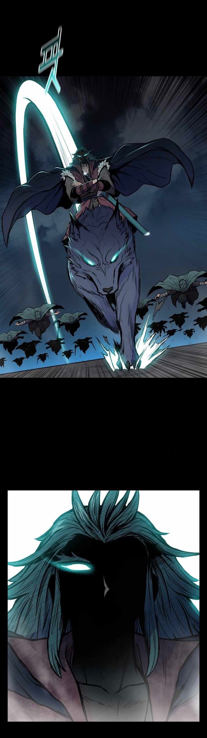 The God Of War ตอนที่ 57 หน้า 16