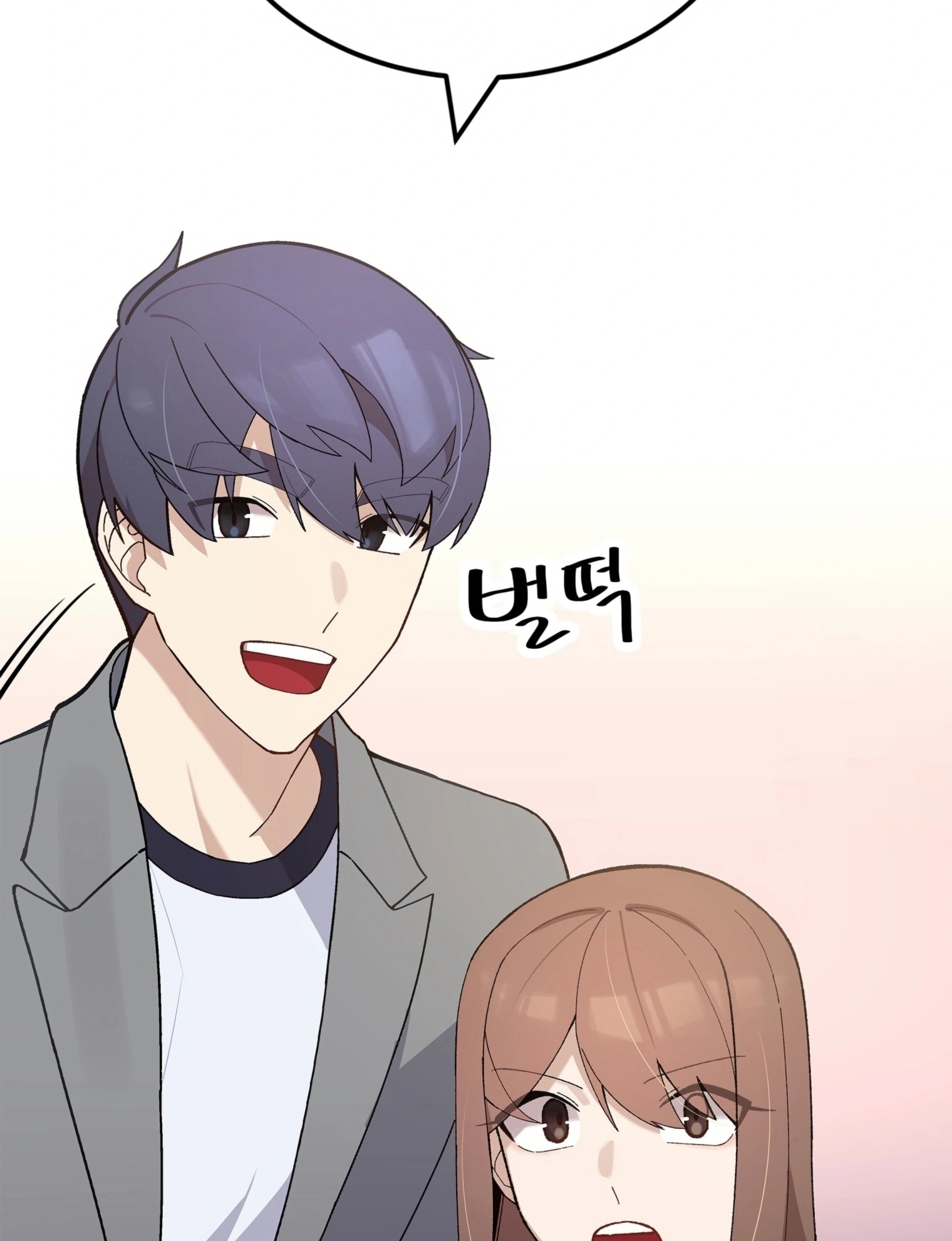 ผมเป็นนักเขียนบทที่มีระบบสปอยล์ ตอนที่ 14 หน้า 49