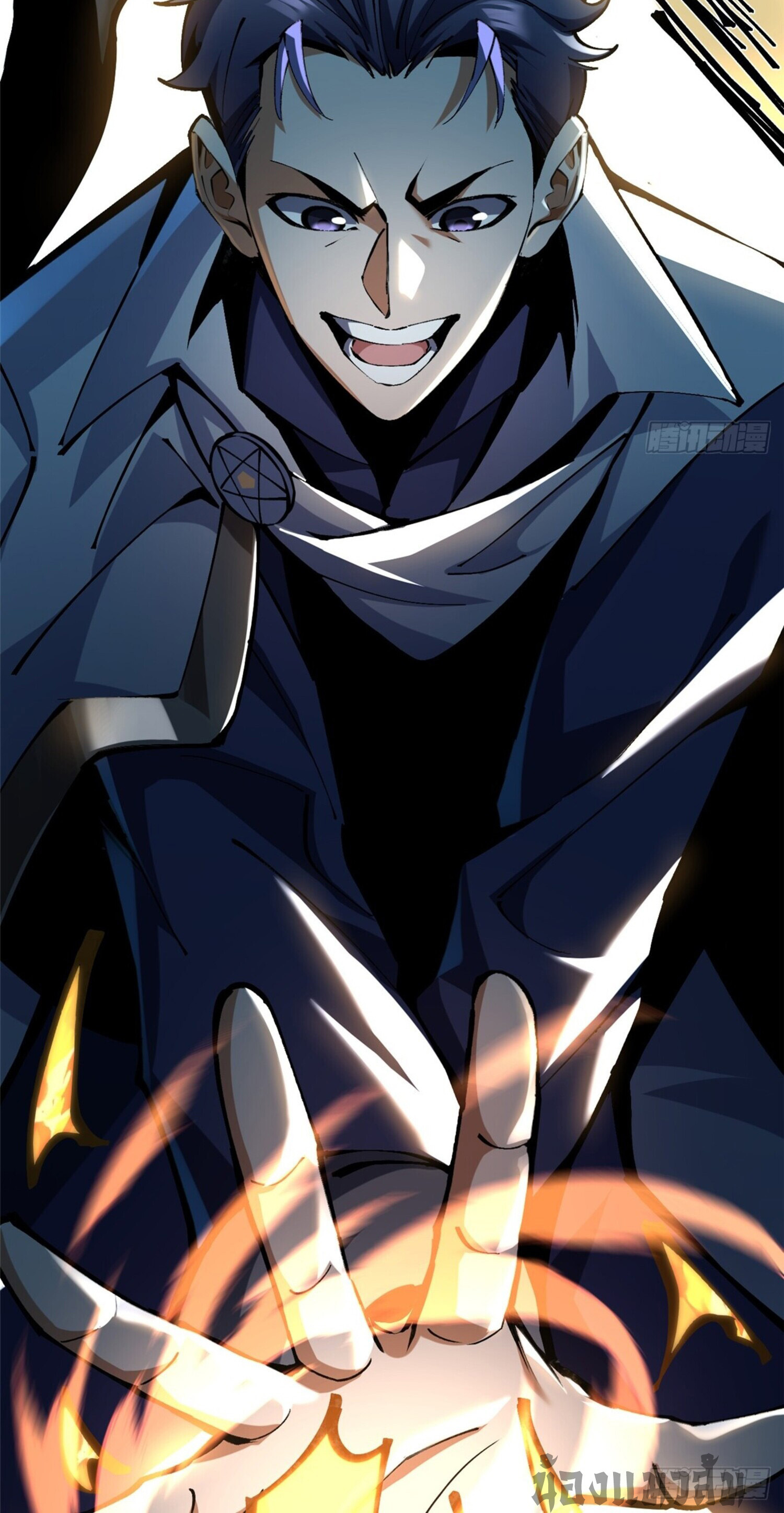 ผู้ปลุกพลังคำสาปต้องห้ามแห่งความมืด ตอนที่ 5 หน้า 12