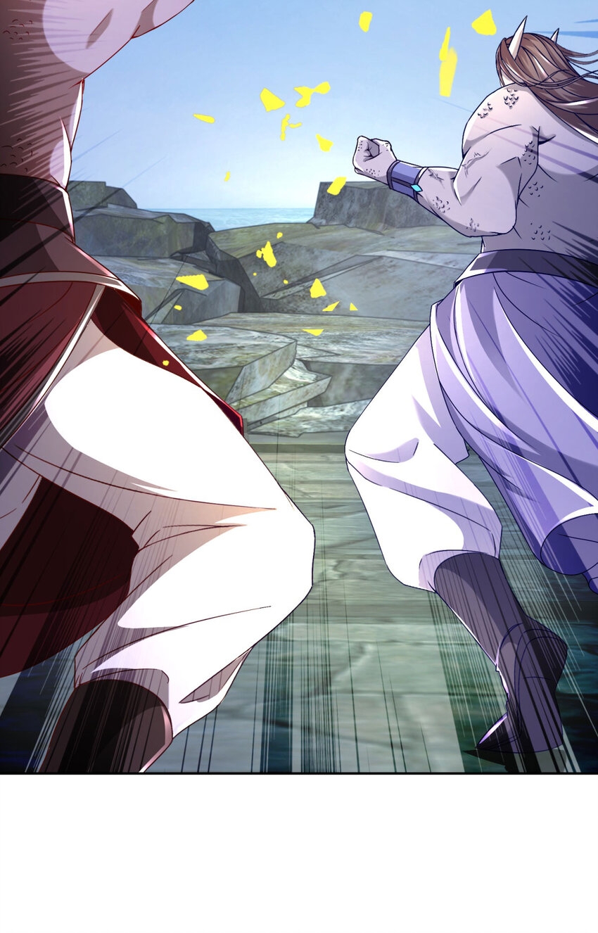 จักรพรรดิวิญญาณศักดิ์สิทธิ์ (ทันจีน) ตอนที่ 340 หน้า 28