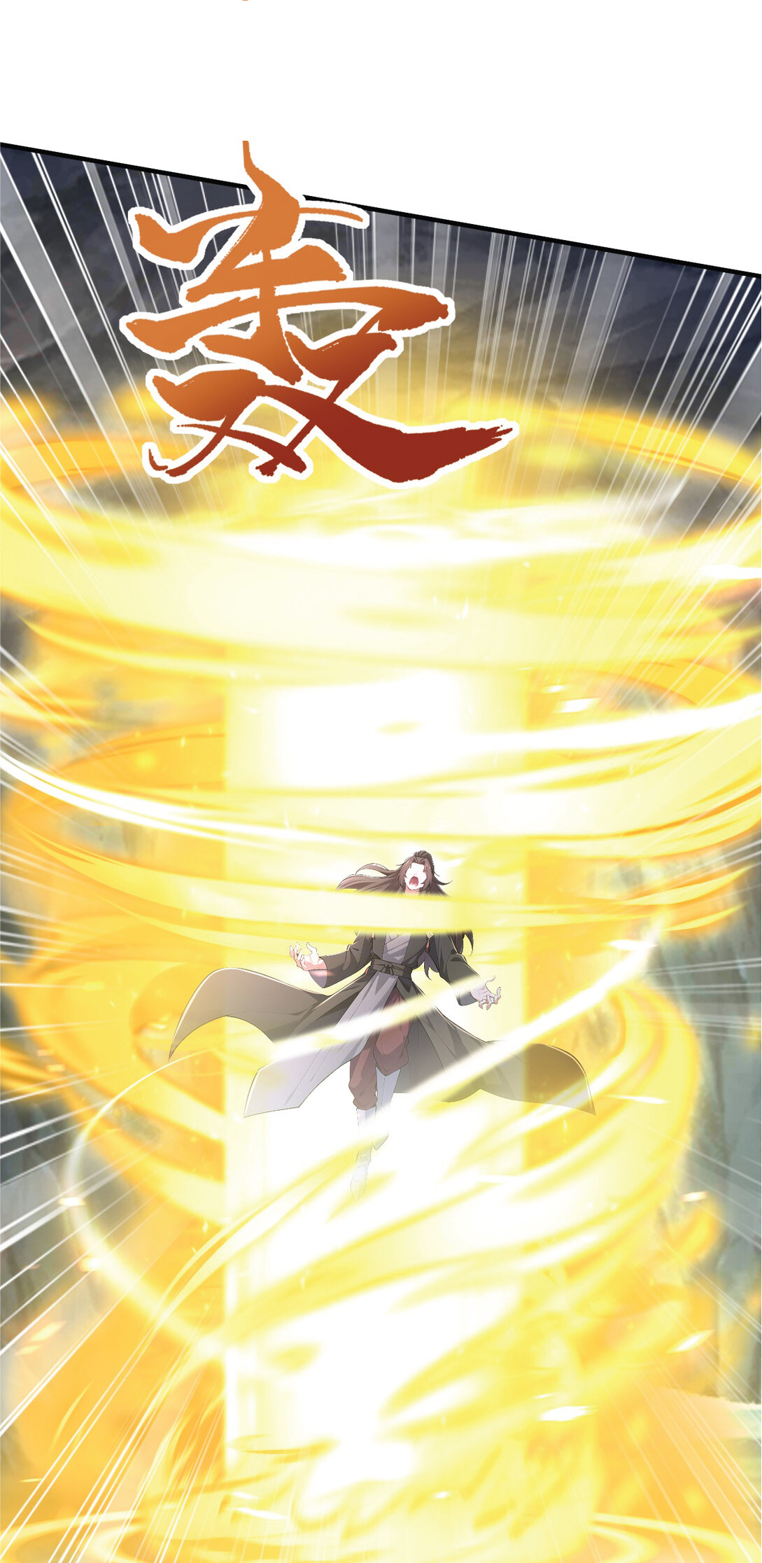 I Get Stronger Just by Lying down while My Apprentice Cultivates ตอนที่ 26 หน้า 28