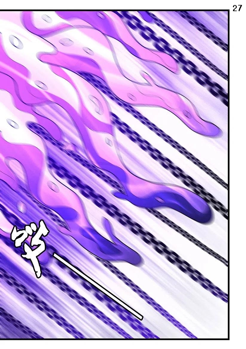 God of Martial Arts เทพยุทธ์แห่งใต้หล้า ตอนที่ 5 หน้า 28