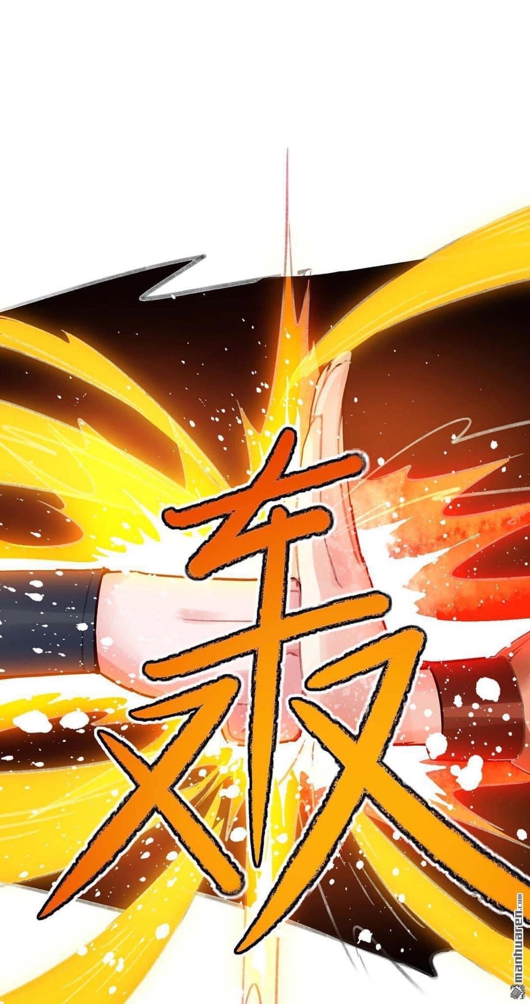 ระบบโครตเกรียน คะแนนล้านล้าน (ฮาเร็ม) ตอนที่ 5 หน้า 17