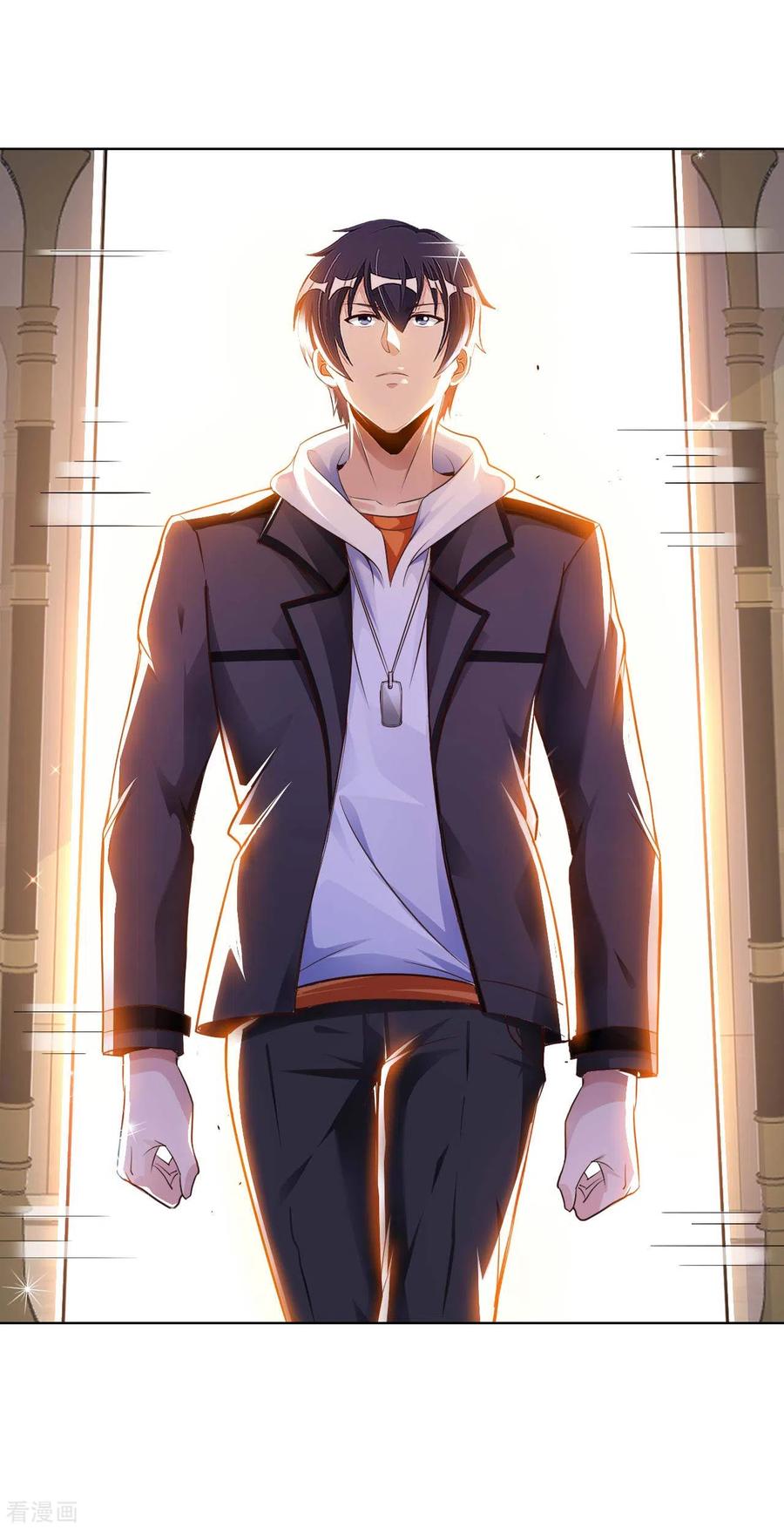 อาจารย์ของผม โคตรจะเทพ (My Master Is A God Of Cultivators) จบ ตอนที่ 15 หน้า 36