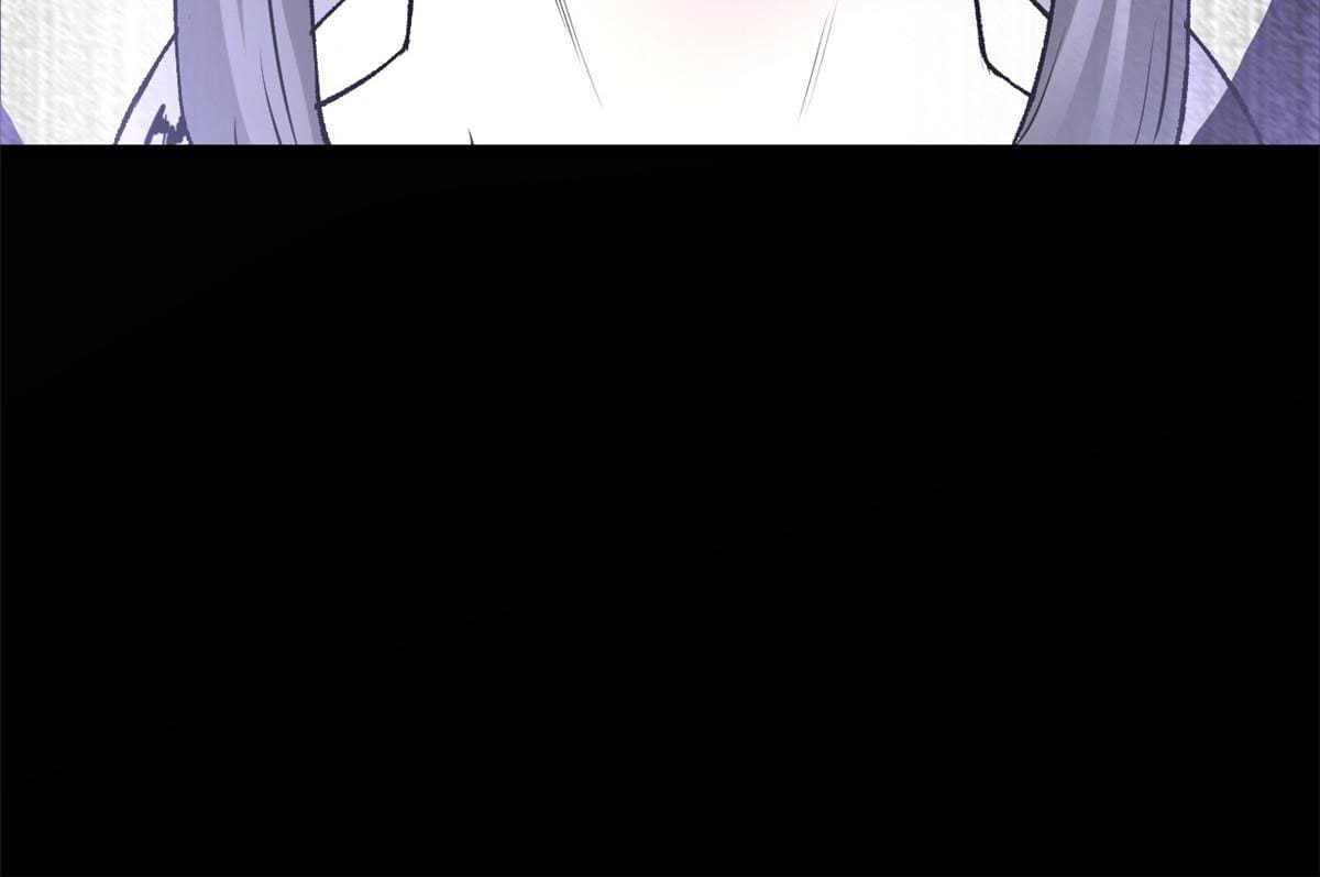 สายลับคนแรกในประวัติศาสตร์ ตอนที่ 20 หน้า 55