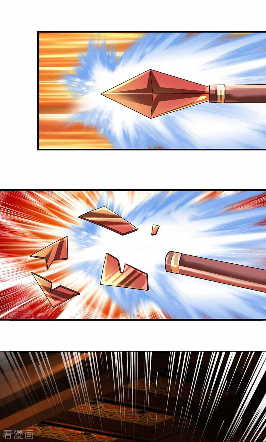 Shura Sword Sovereign ตอนที่ 145 หน้า 10