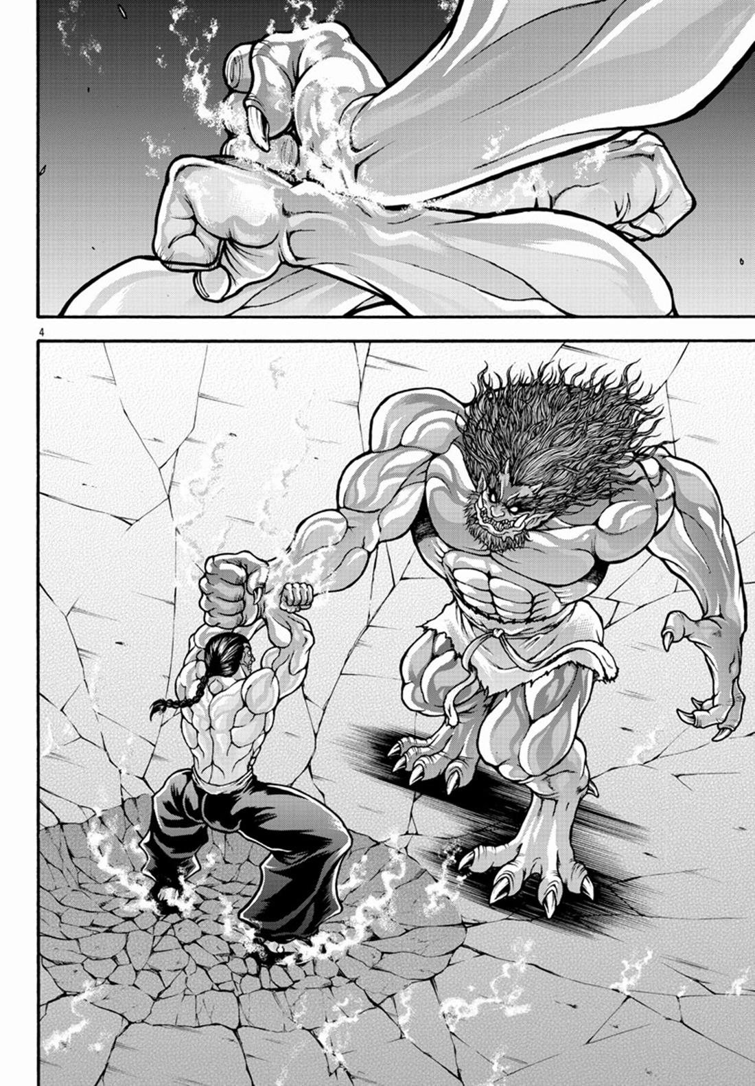 Baki Gaiden: Retsu Kaiou wa Isekai Tensei Shitemo Ikkou ni Kamawan ตอนที่ 23 หน้า 4