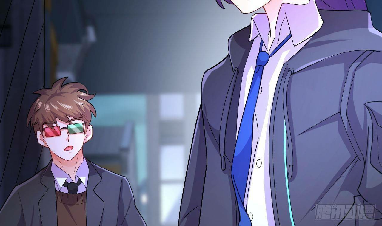 อยู่ดีๆโลกของผมก็เต็มไปด้วยสิ่งลึกลับ ตอนที่ 13 หน้า 43