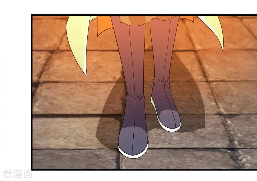 เทพอสูรสยบฟ้า ตอนที่ 54 หน้า 28