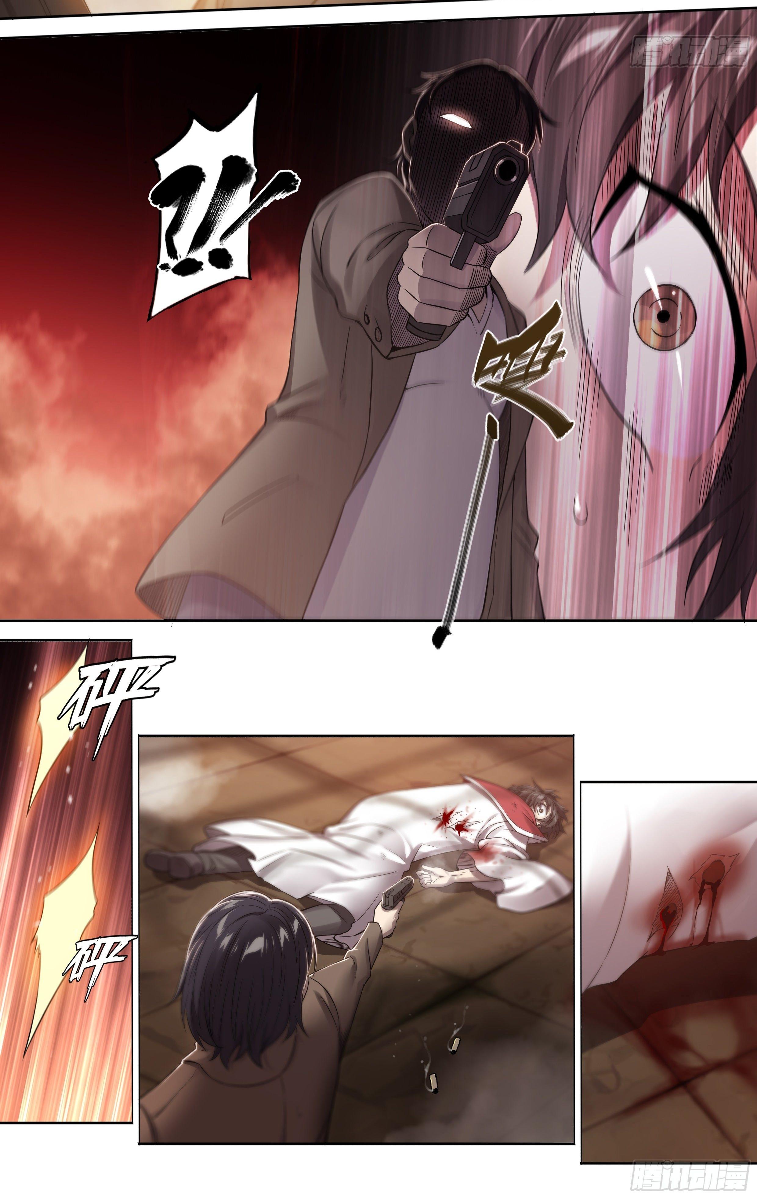 Apocalypse Forecast ตอนที่ 31 หน้า 10