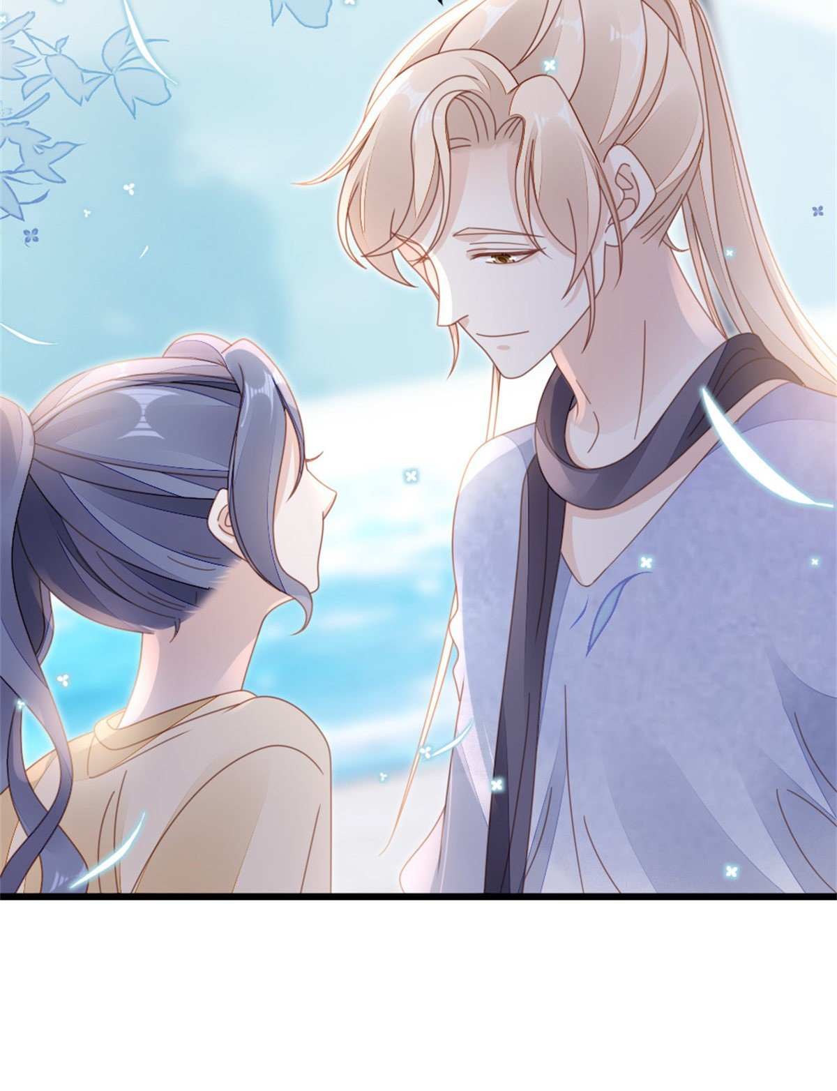 ระบบเปลี่ยนชะตายัยตัวร้าย ตอนที่ 67 หน้า 37