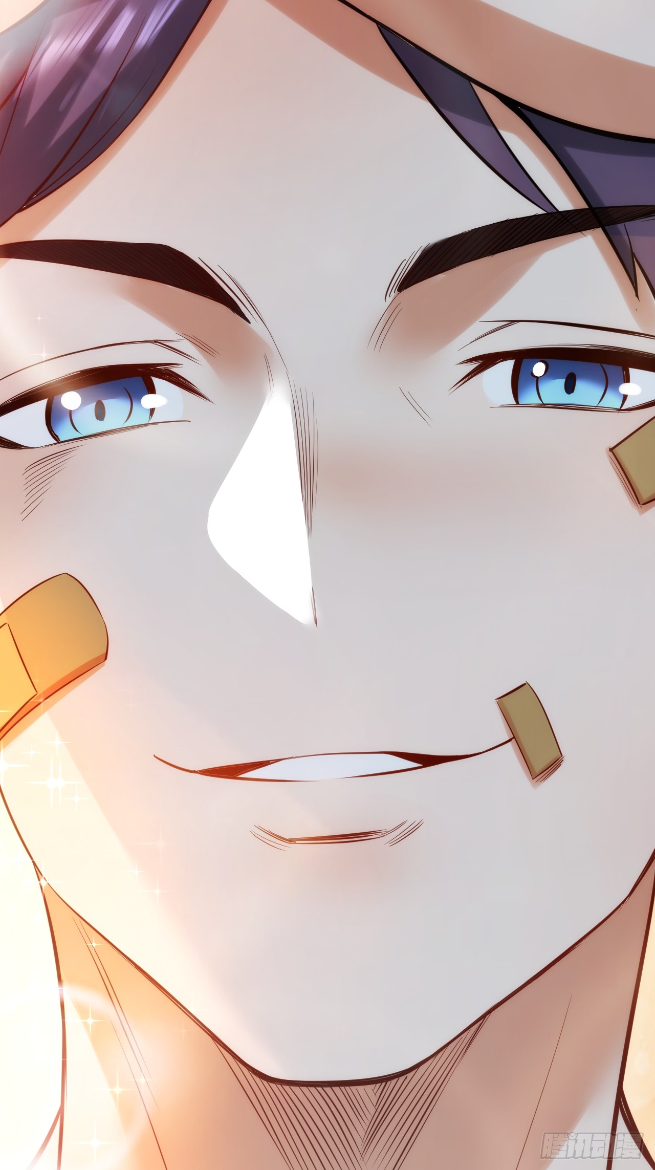 สุริยันและจันทรา ตอนที่ 5 หน้า 45