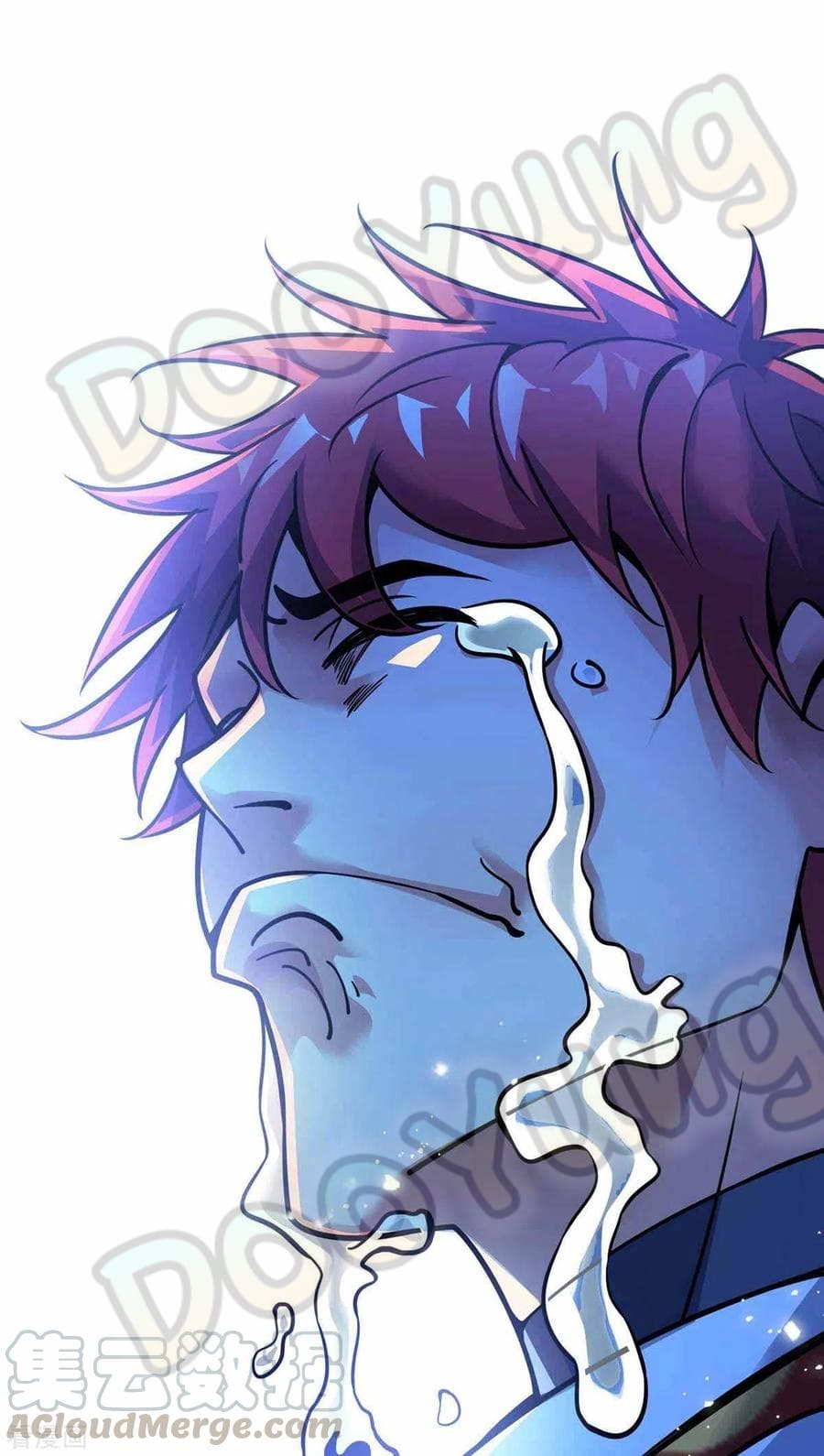 Eternal first son-in-law ตอนที่ 146 หน้า 24