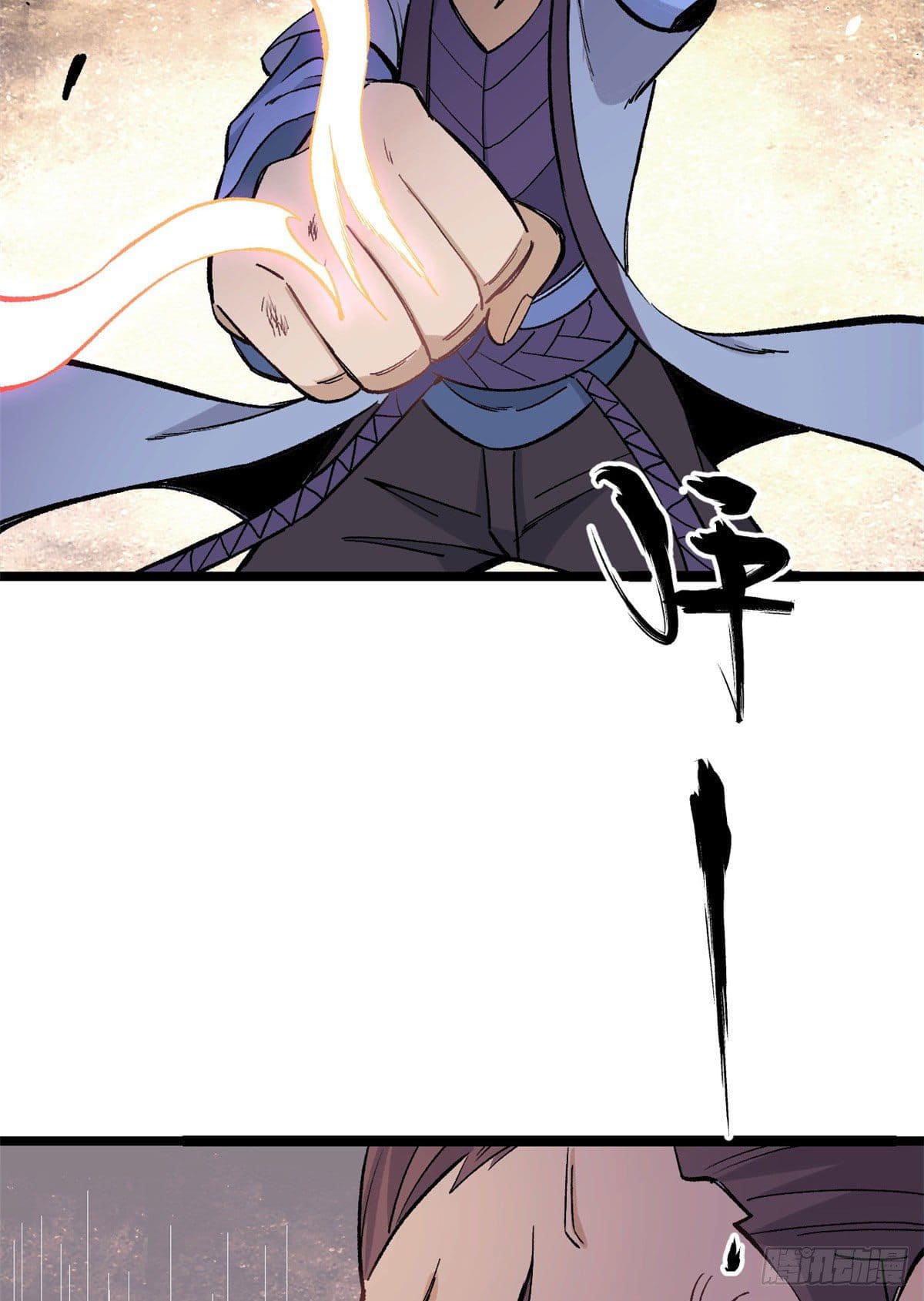 นิกายที่แข็งแกร่งที่สุด (ทันจีน) ตอนที่ 88 หน้า 45