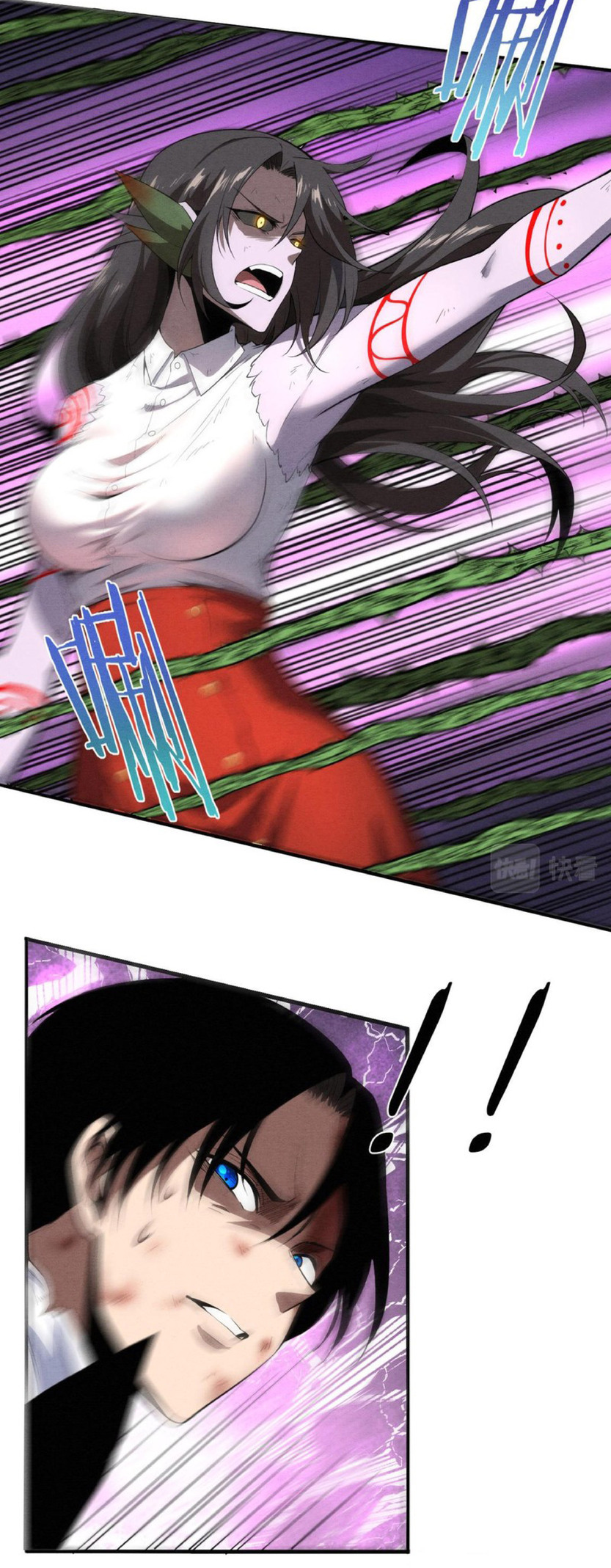 the frenzy of evolution การวิวัฒนาการที่บ้าคลั่ง ตอนที่ 9 หน้า 34