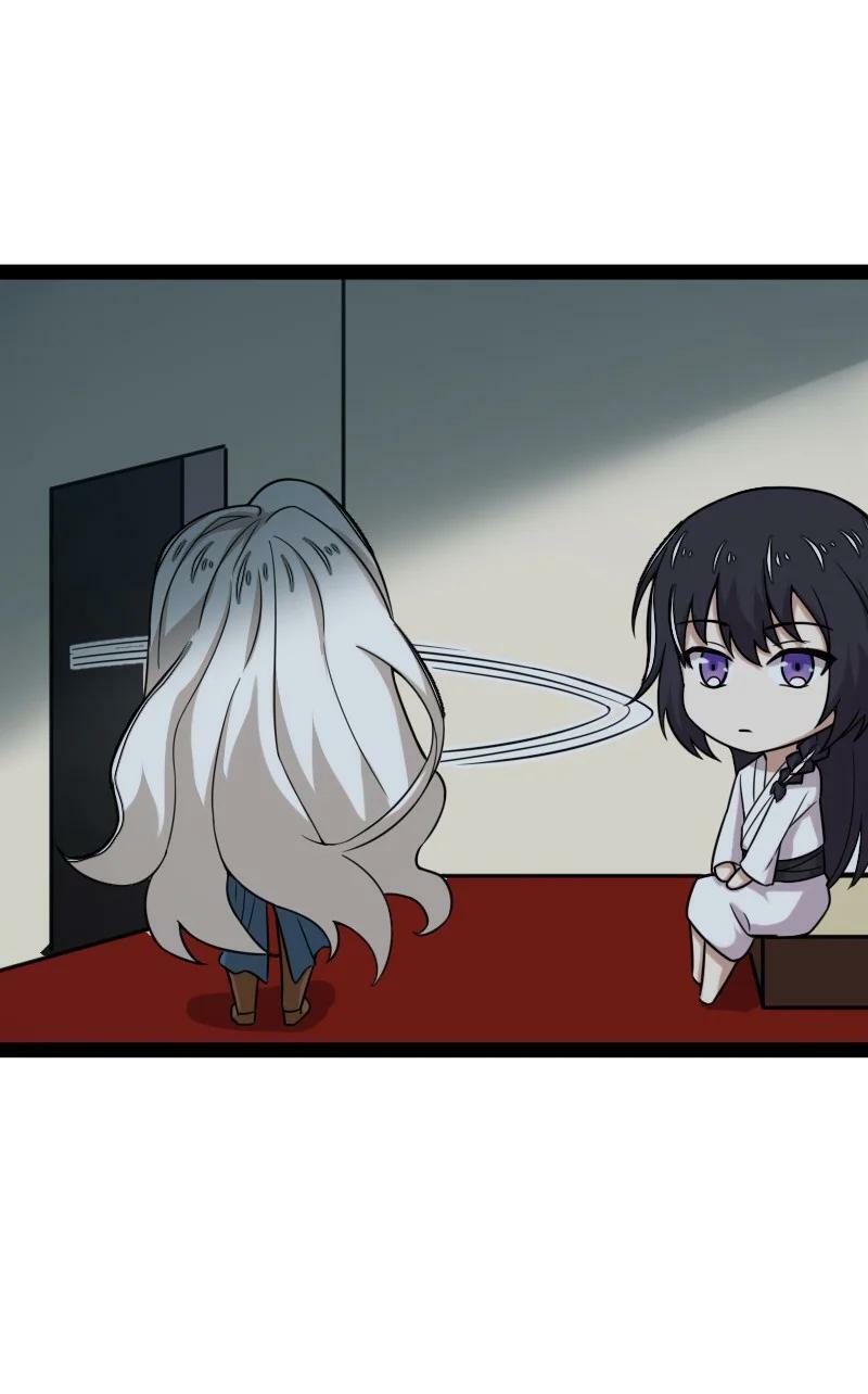 ชีวิตอันสันโดษของจักพรรดิ์หลินเกอ ตอนที่ 225 หน้า 56