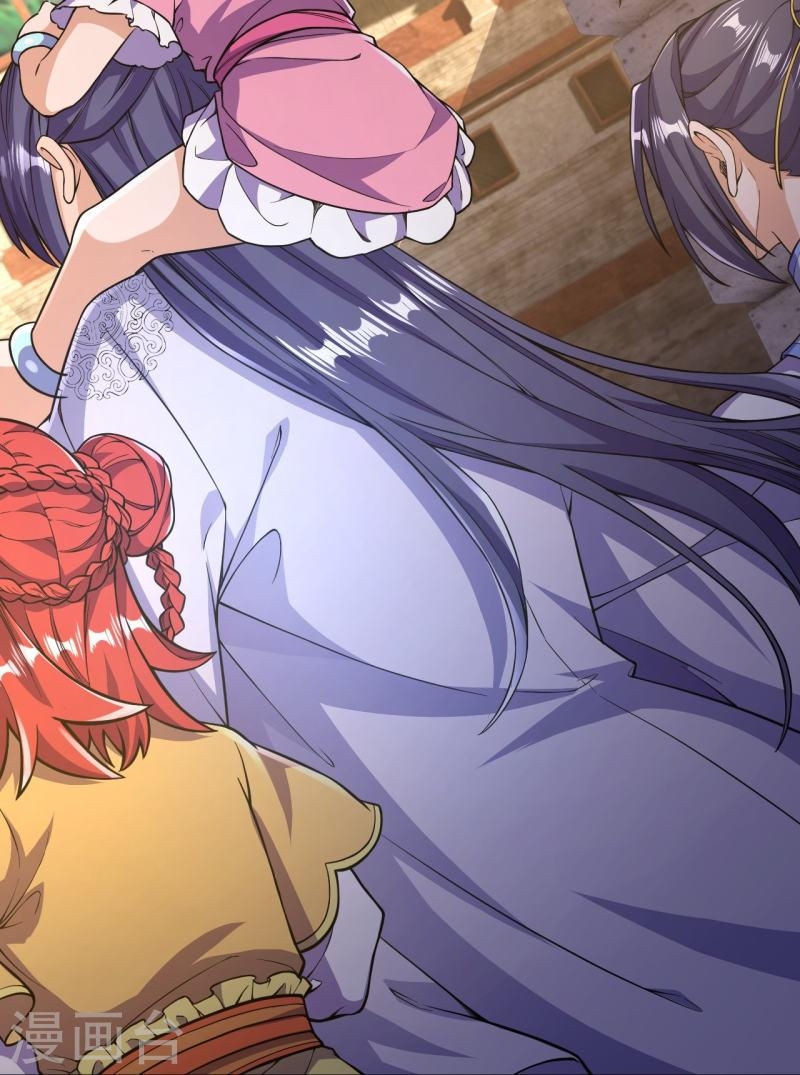 ผู้ขัดเกลาร่างกายที่แข็งแกร่งที่สุดในประวัติศาสตร์ ตอนที่ 49 หน้า 20