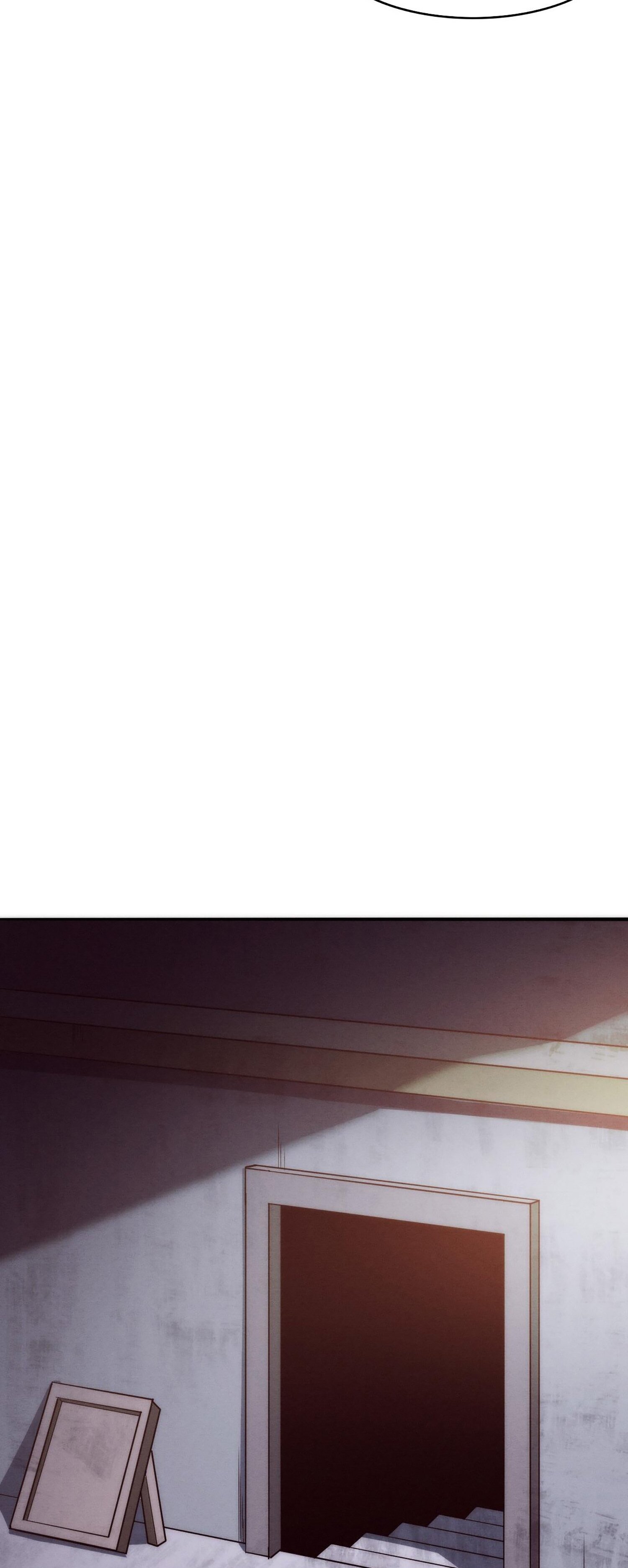 The Frenzy Of Evolution ตอนที่ 74 หน้า 22