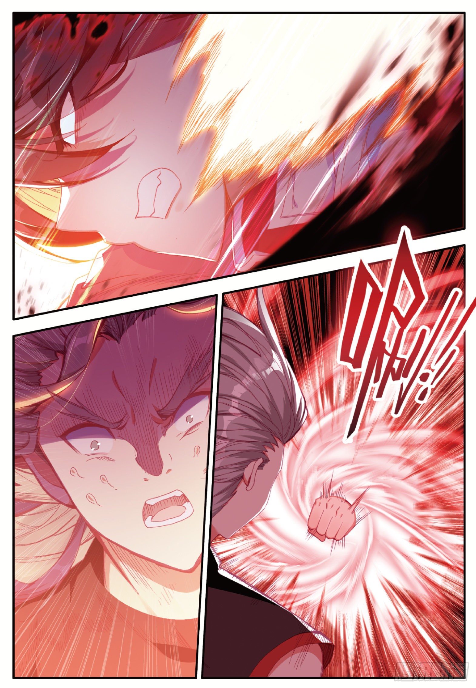 Shanlian de Sishen ยมทูตผู้เมตตา ตอนที่ 33 หน้า 15