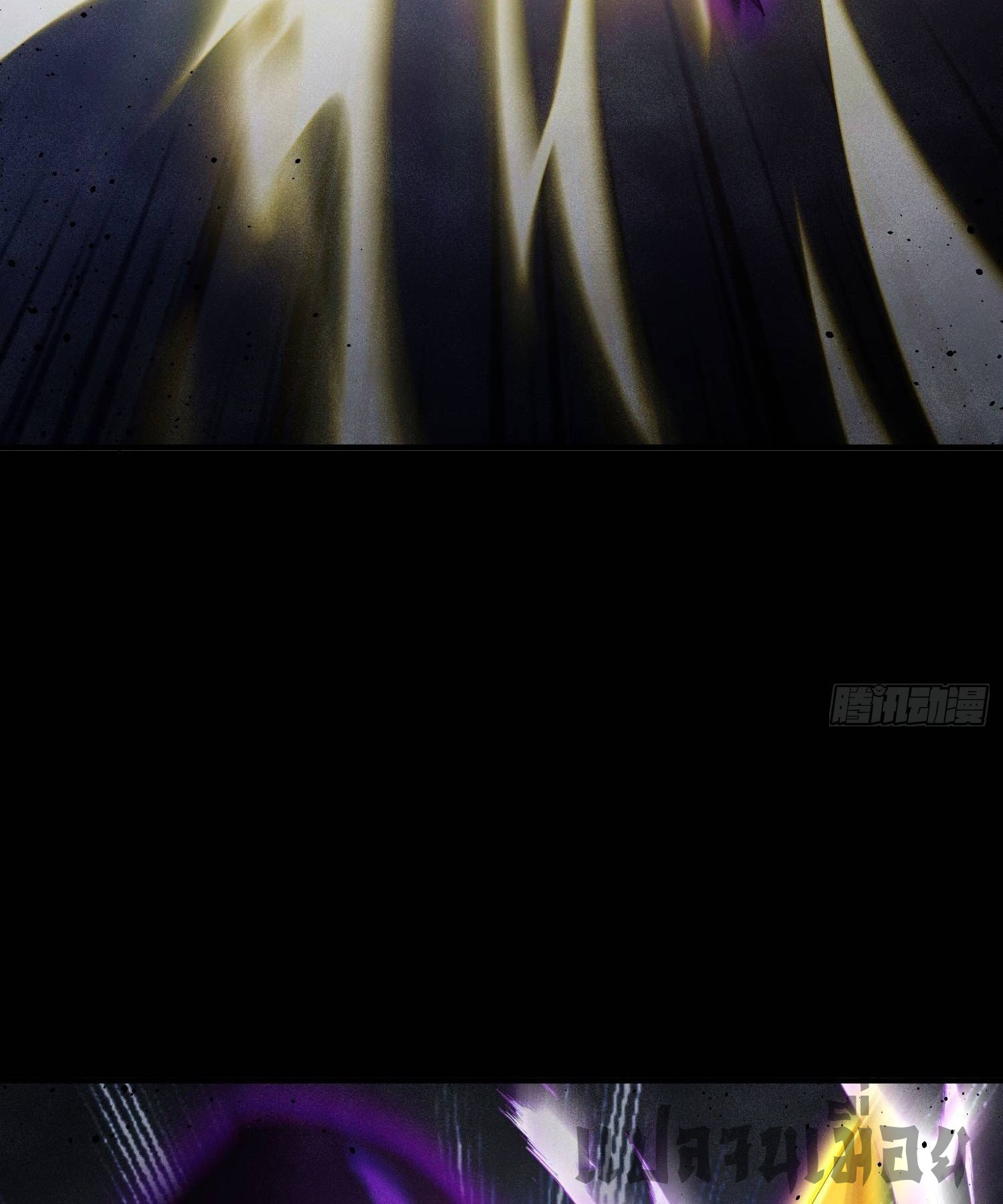 หลอมปราณ 3000 ขั้น : รับจักรพรรดินีเป็นศิษย์ ตอนที่ 4 หน้า 54