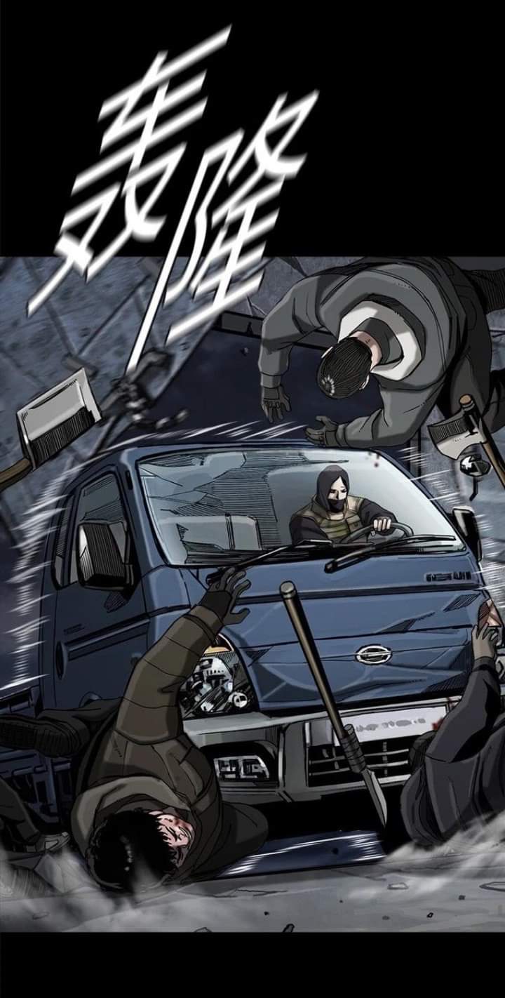 ข้าคือนักล่า ตอนที่ 12 หน้า 60