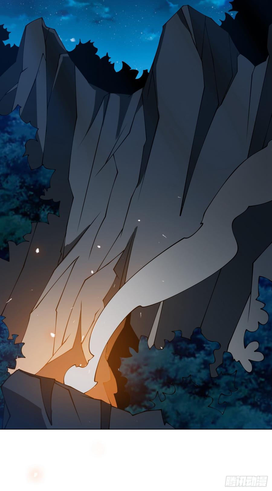 Wu ni ตอนที่ 32 หน้า 35