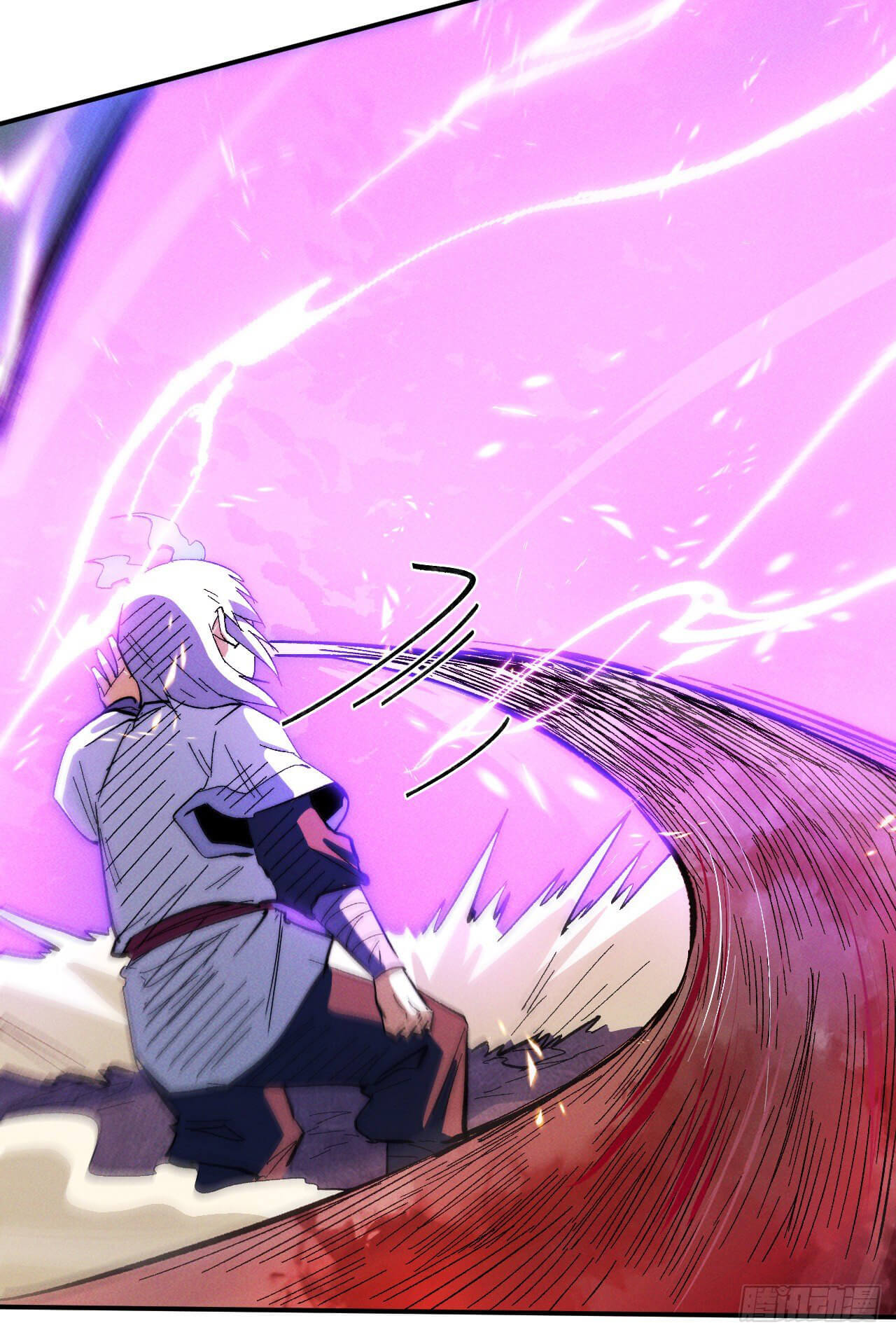 ตูข้านี่แหละเทพ (ทันจีน) ตอนที่ 48 หน้า 39