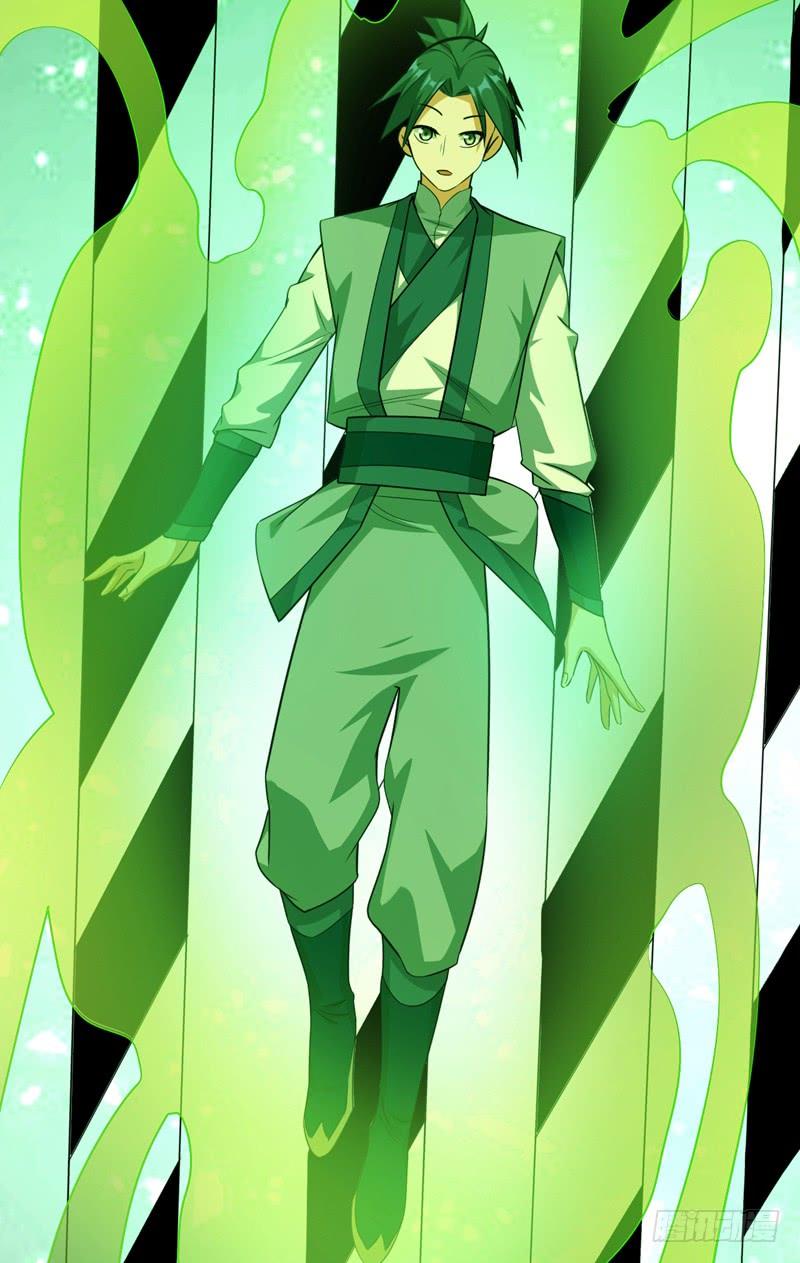 Wu ni ตอนที่ 7 หน้า 41