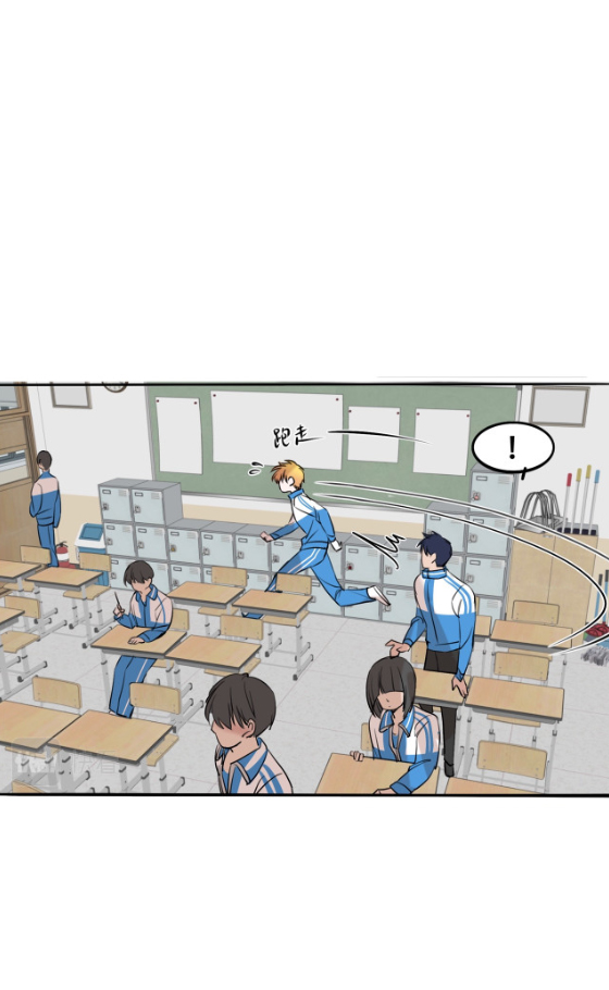 นี่เจ้าเหมียวคิดอะไรอยู่นะ?(Bl) ตอนที่ 7 หน้า 23