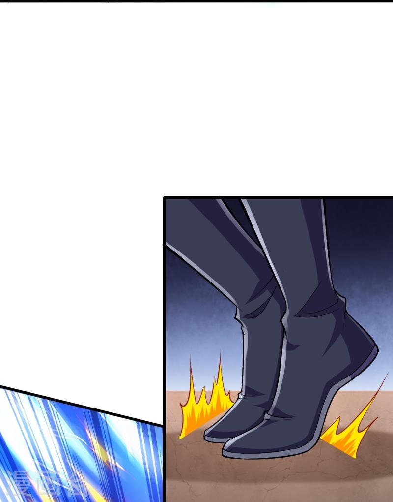 ผู้ขัดเกลาร่างกายที่แข็งแกร่งที่สุดในประวัติศาสตร์ ตอนที่ 78 หน้า 21