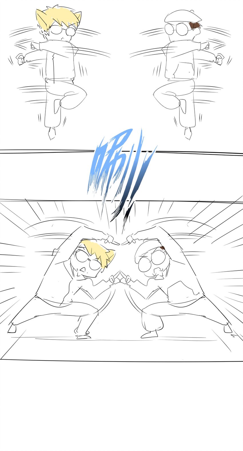 Demon x Angel can't get along! ตอนที่ 55 หน้า 3