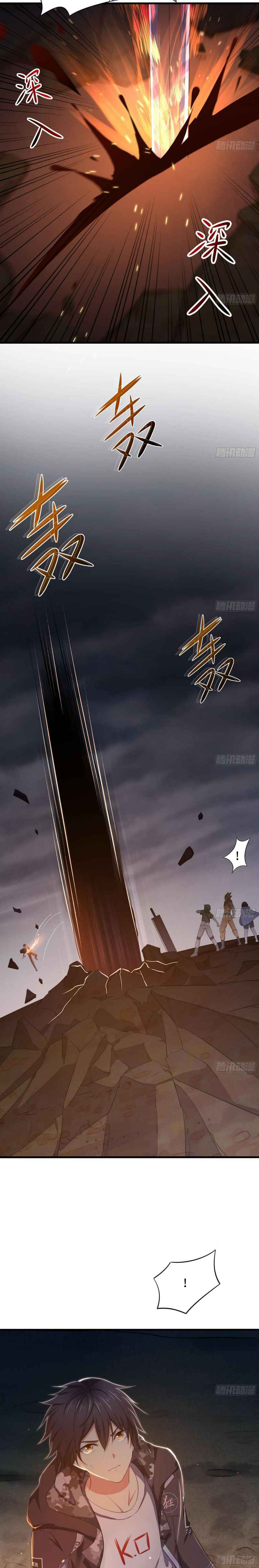 Wo Zai Difu Kai Hougong ฉันมีฮาเร็มอยู่ในยมโลก ตอนที่ 24 หน้า 10