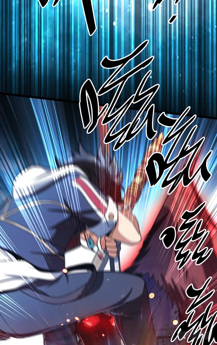 The new life of the Kuan King-ชีวิตใหม่ของราชาจอมกวน ตอนที่ 46 หน้า 33