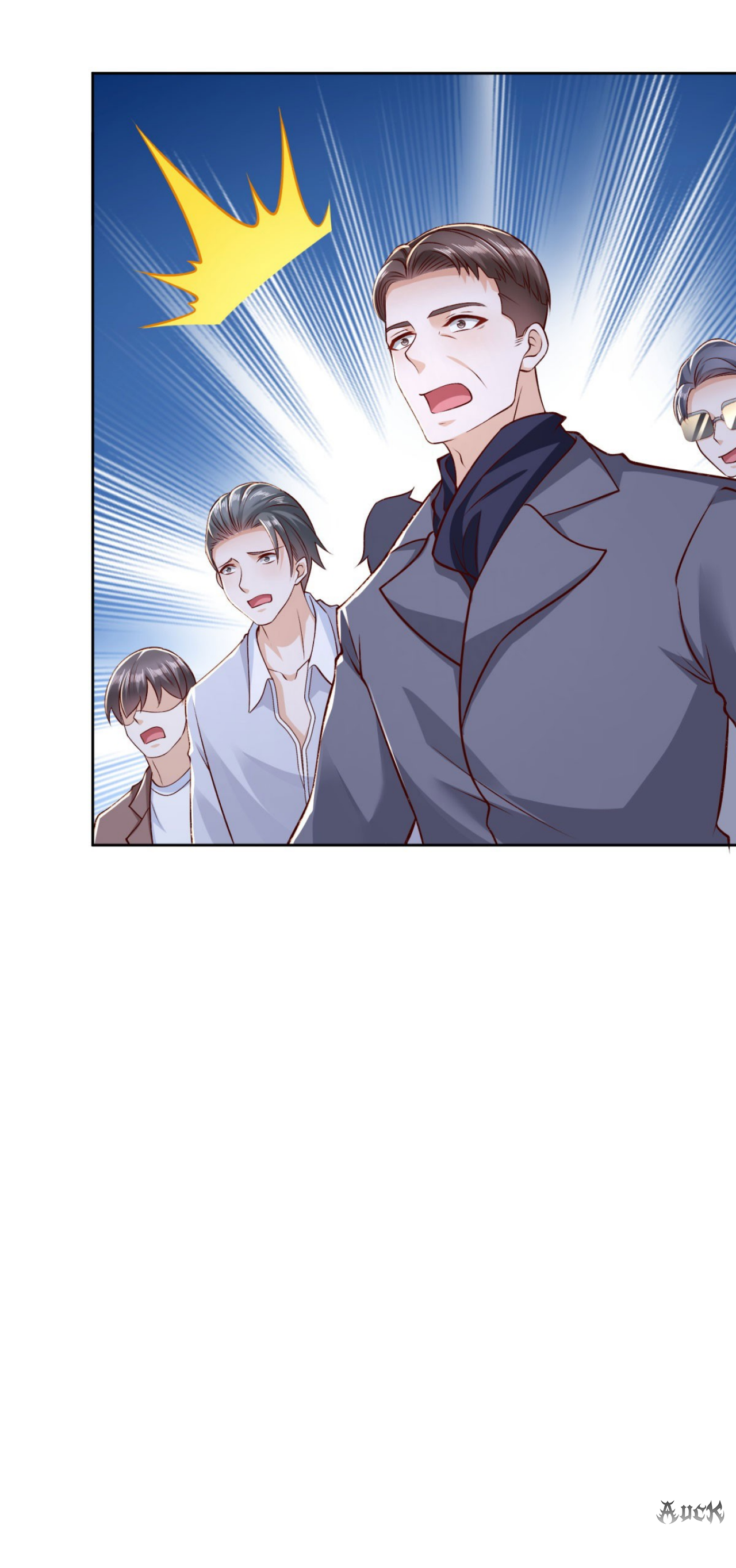 เทพเจ้าแห่งสงครามที่แข็งแกร่งที่สุดของเมือง ตอนที่ 5 หน้า 5