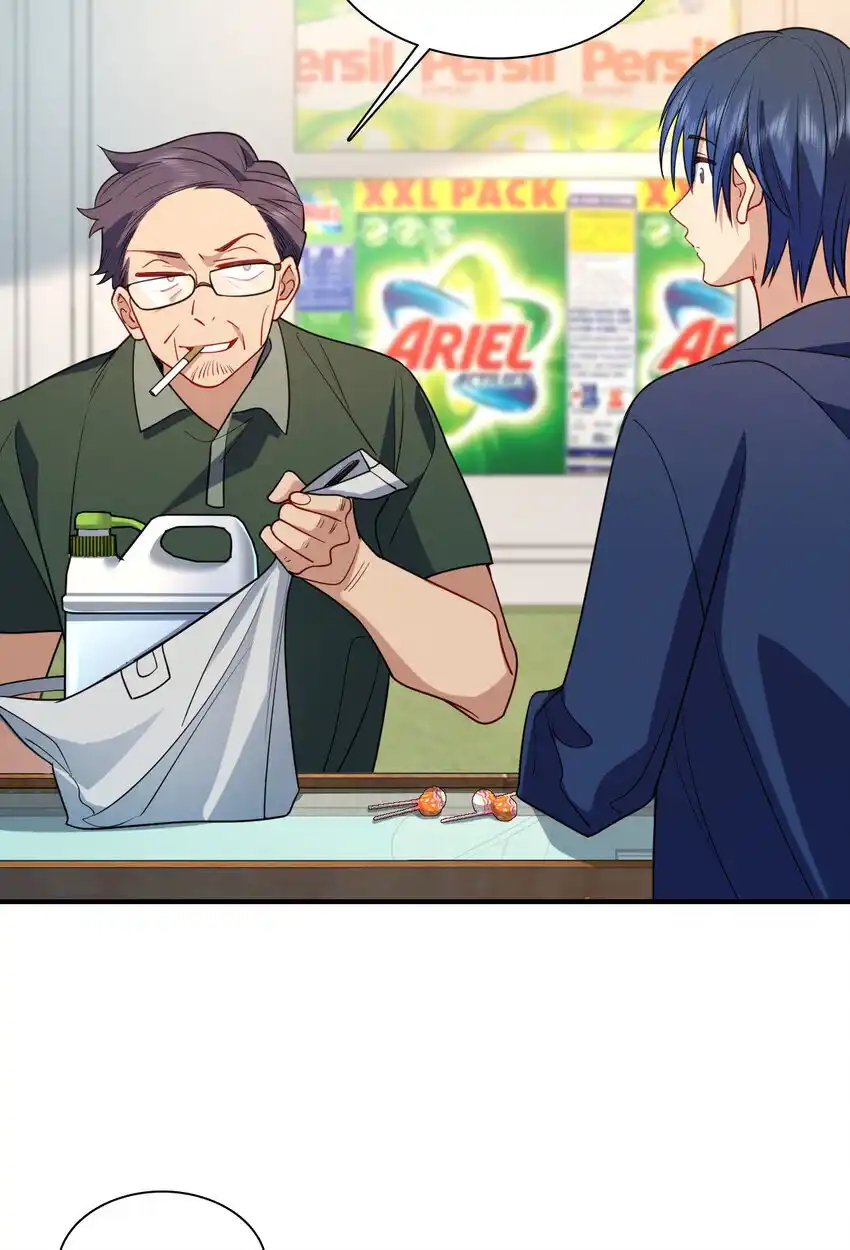 ช่วยทำตัวดีๆกับภรรยาของผมด้วย ตอนที่ 10 หน้า 22