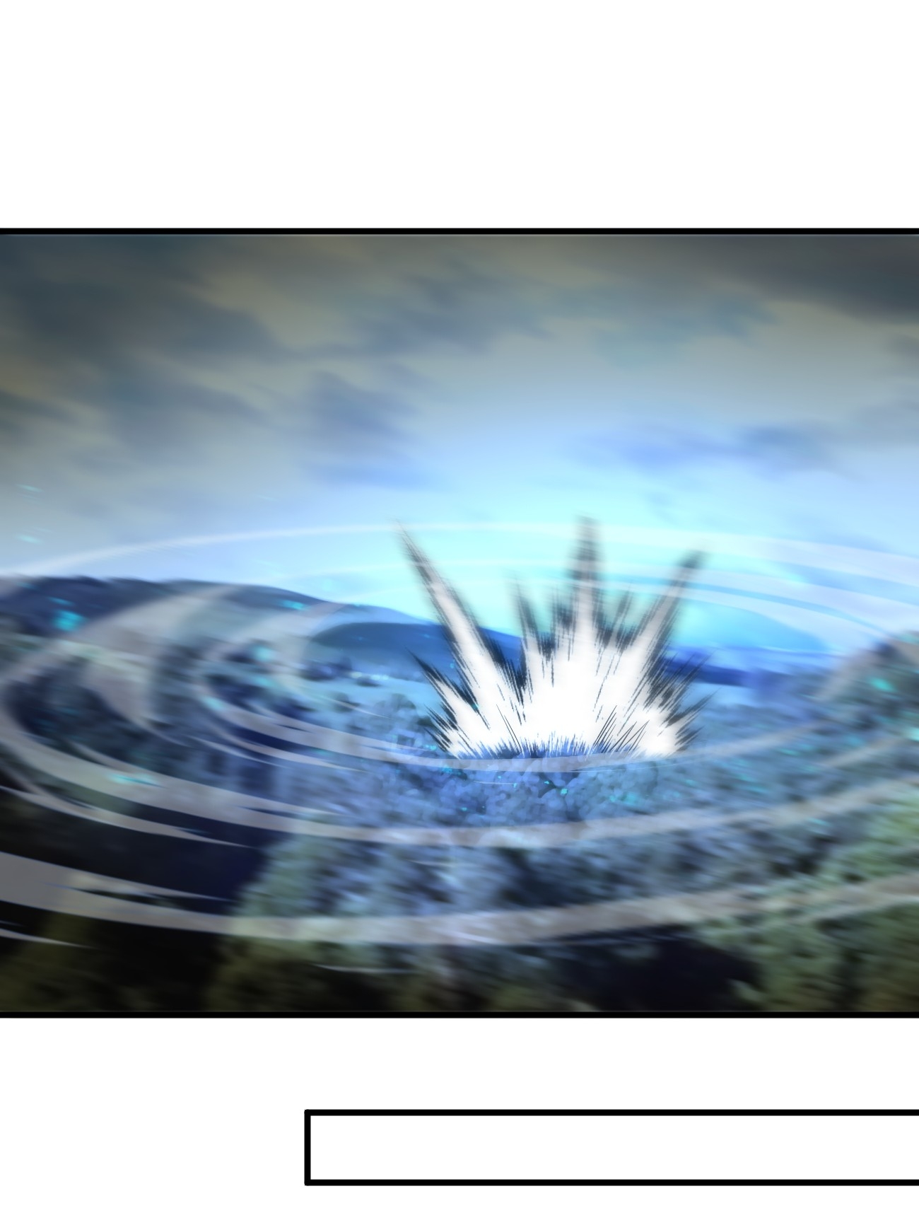 ระบบกลืนกินขั้นสุดยอด ตอนที่ 9 หน้า 25