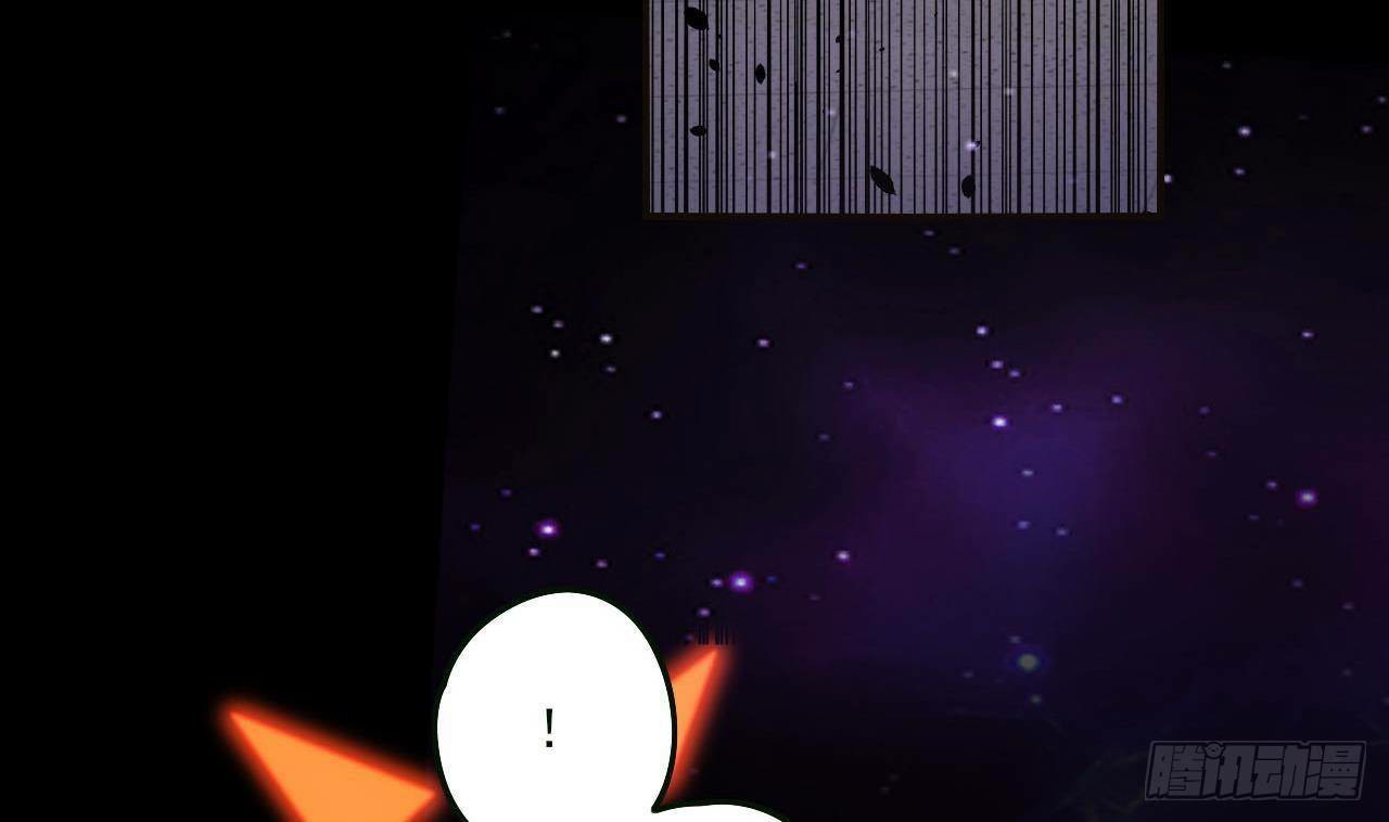 อยู่ดีๆโลกของผมก็เต็มไปด้วยสิ่งลึกลับ ตอนที่ 1 หน้า 35