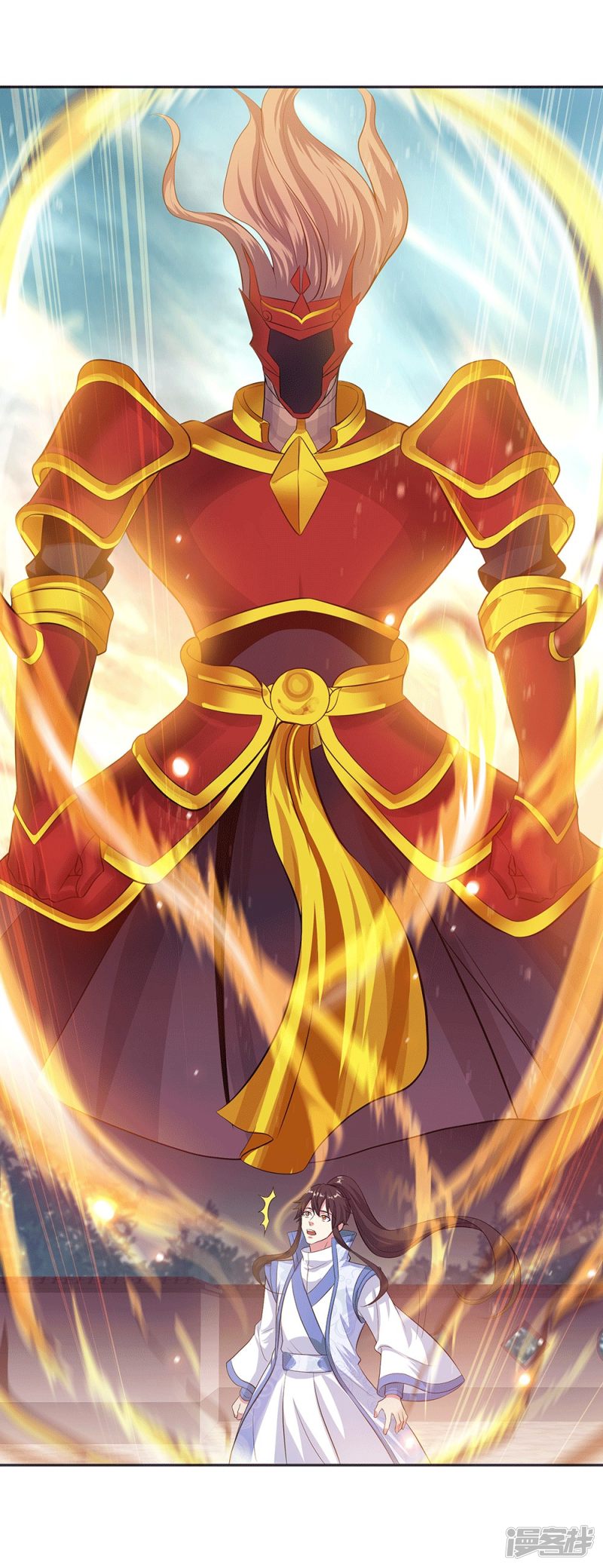 peerless battle spirit ตอนที่ 278 หน้า 21