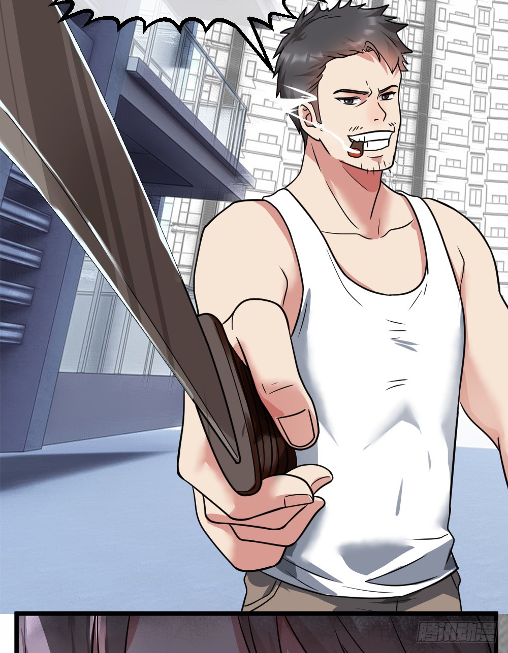 Peerless Genius System(ระบบอัจฉริยะไม่มีใครเหมือน) ตอนที่ 5 หน้า 24