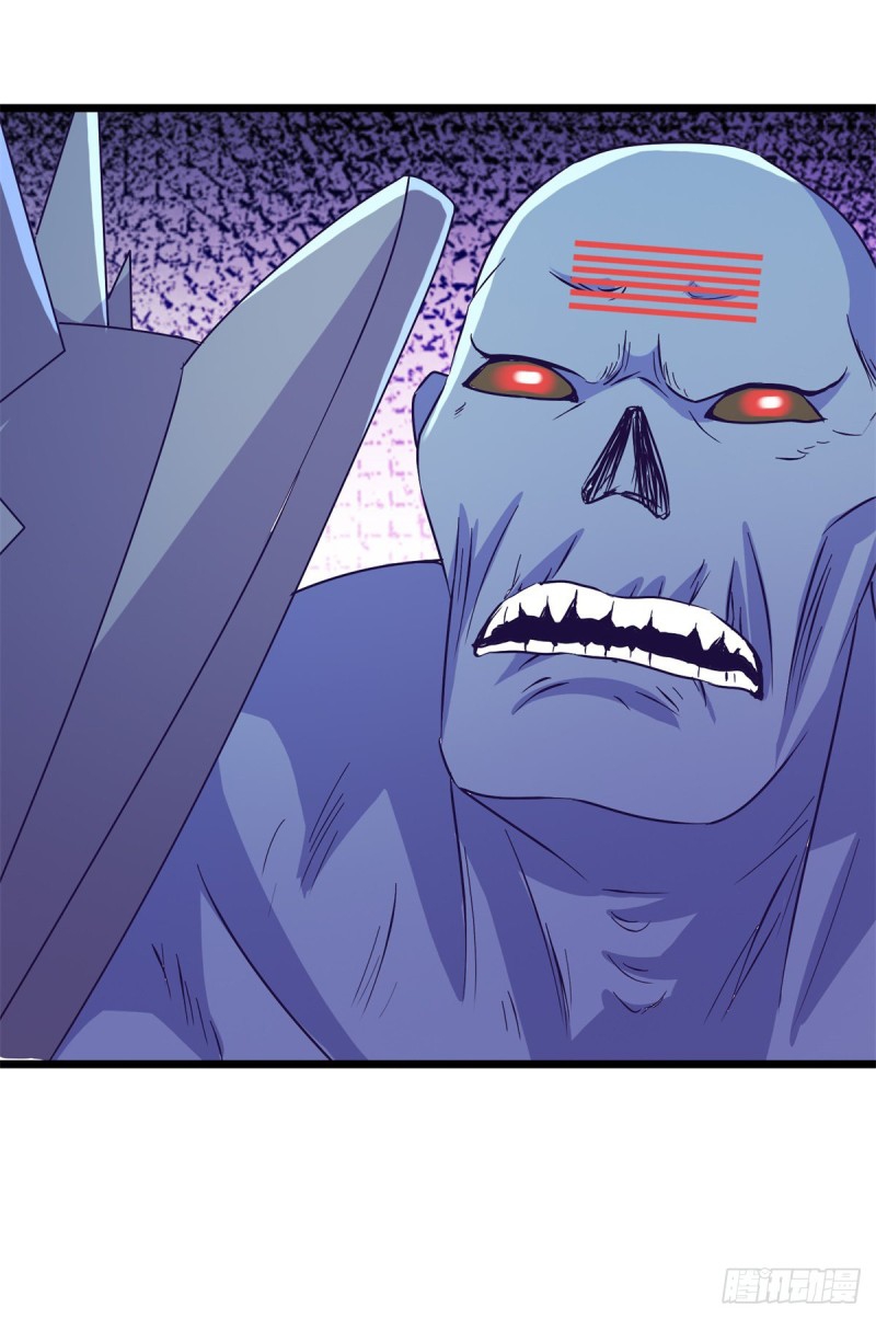 จักรพรรดิวิญญาณศักดิ์สิทธิ์ (ทันจีน) ตอนที่ 145 หน้า 18