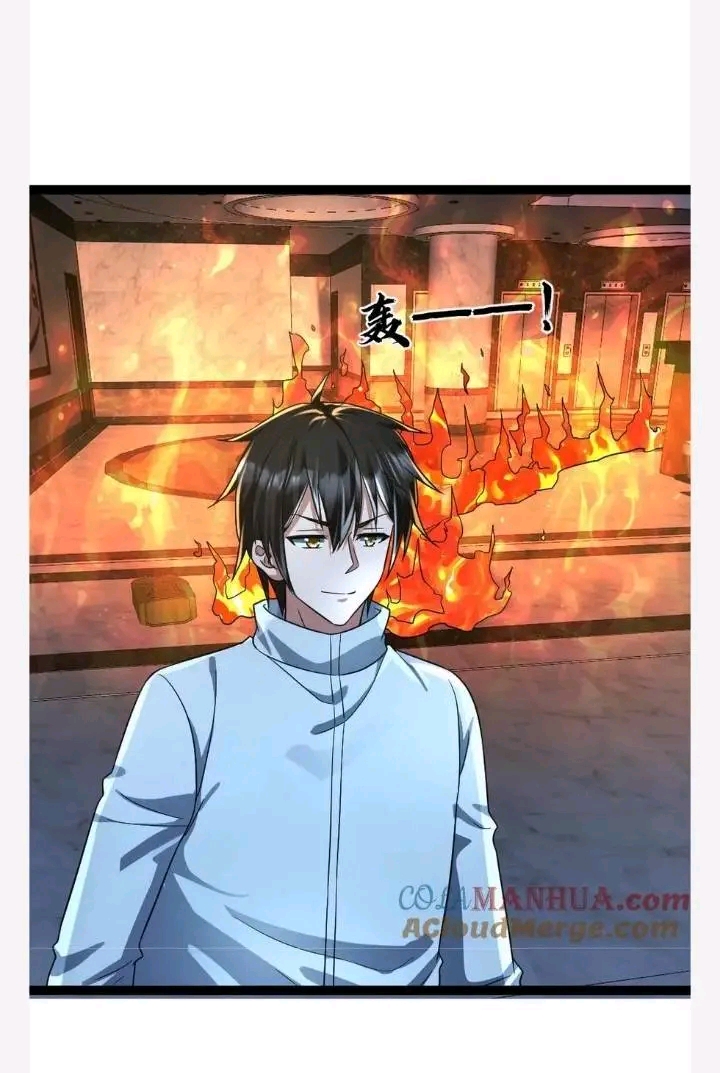 ฉันมีเซฟเฮาว์ในวันโลกาวินาศ ตอนที่ 77 หน้า 14