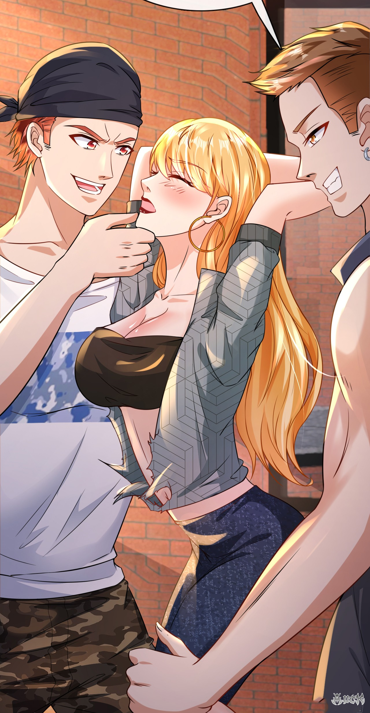 สุดยอดลูกเขยบ้า ตอนที่ 21 หน้า 41