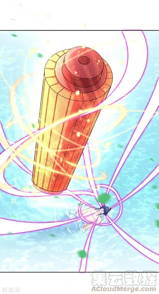 ข้ารับใช้ชั้นหนึ่ง ตอนที่ 72 หน้า 30