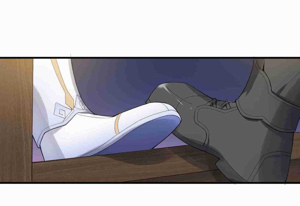 Super Warrior in Another World ทหารเซียนไปหาเมียที่ต่างโลก (กำลังแปลอยู่) ตอนที่ 8 หน้า 16