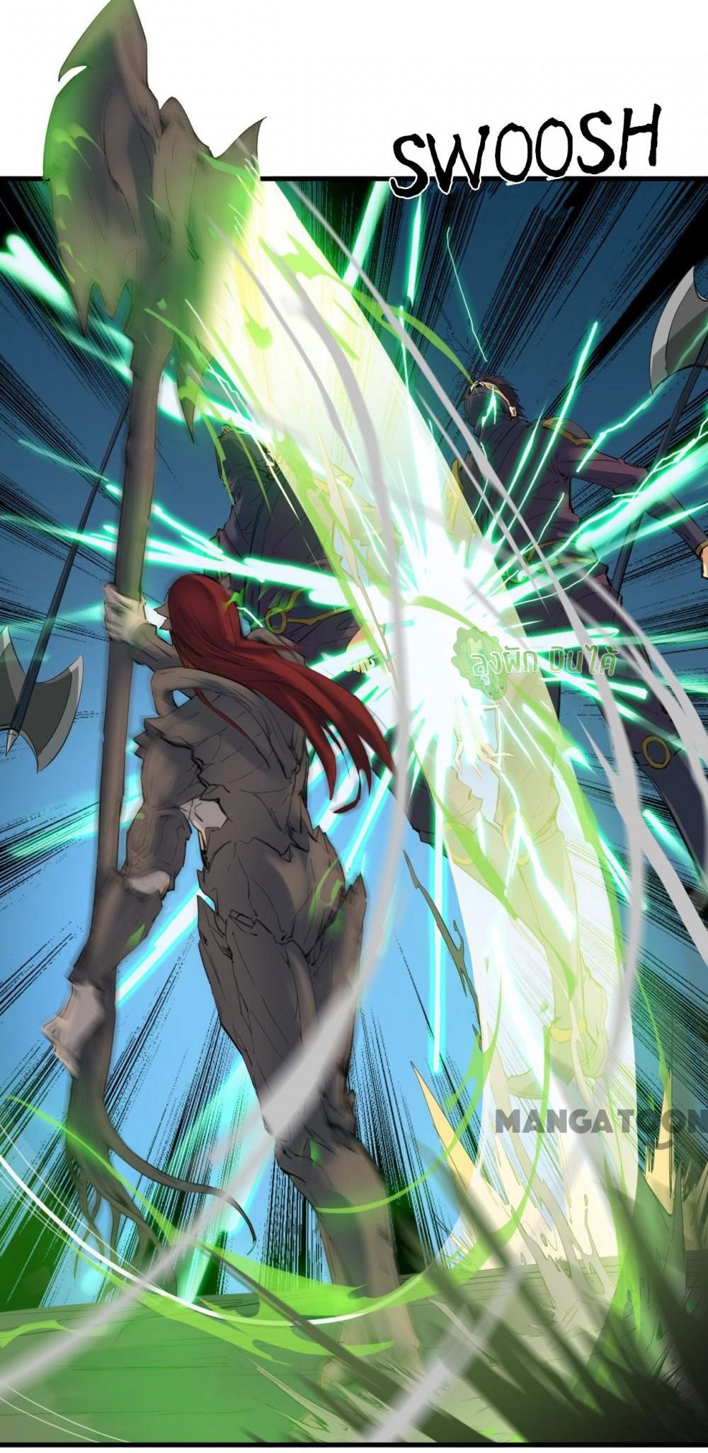 เลือดมังกร Bloodline of Dragons ตอนที่ 1 หน้า 45